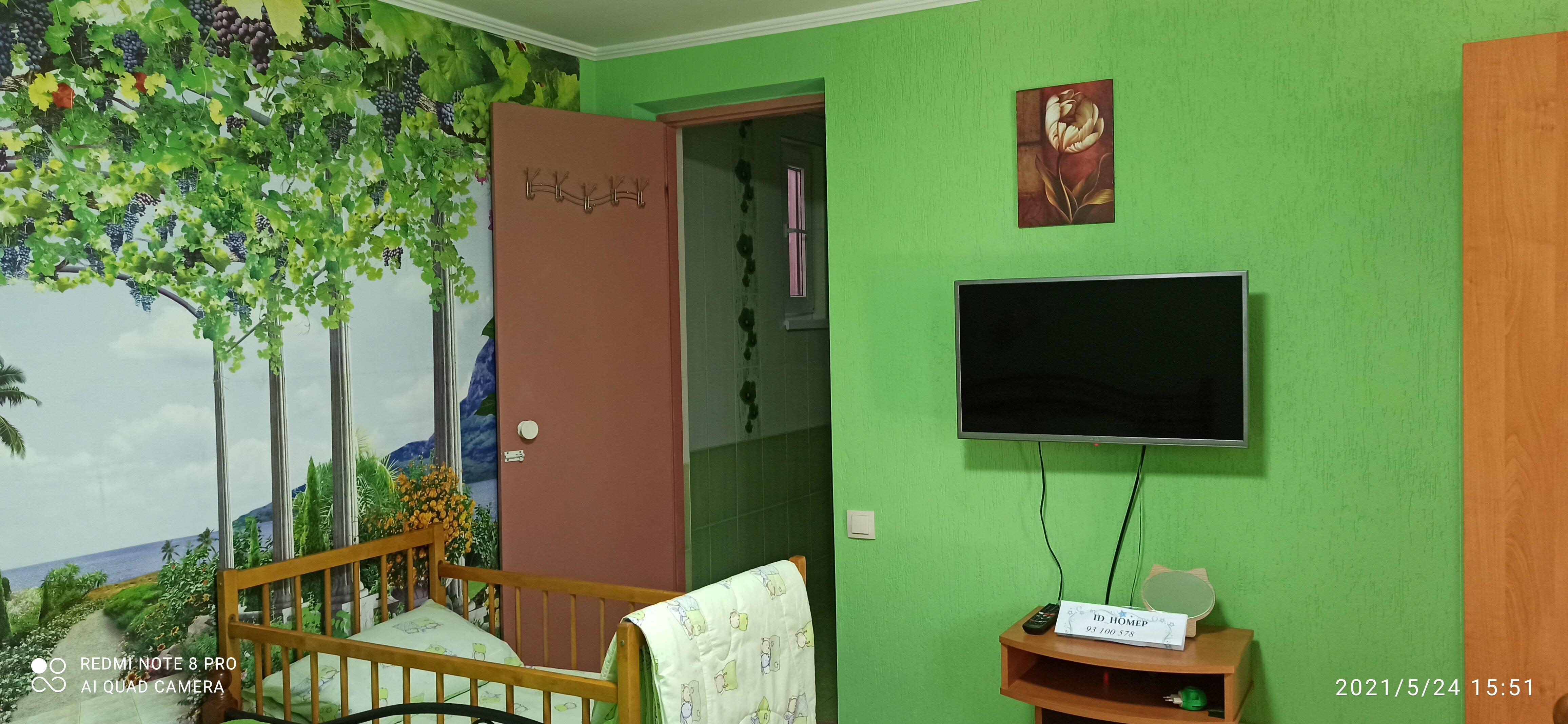 Домик " Виноград" с кухней и личным сан.узлом