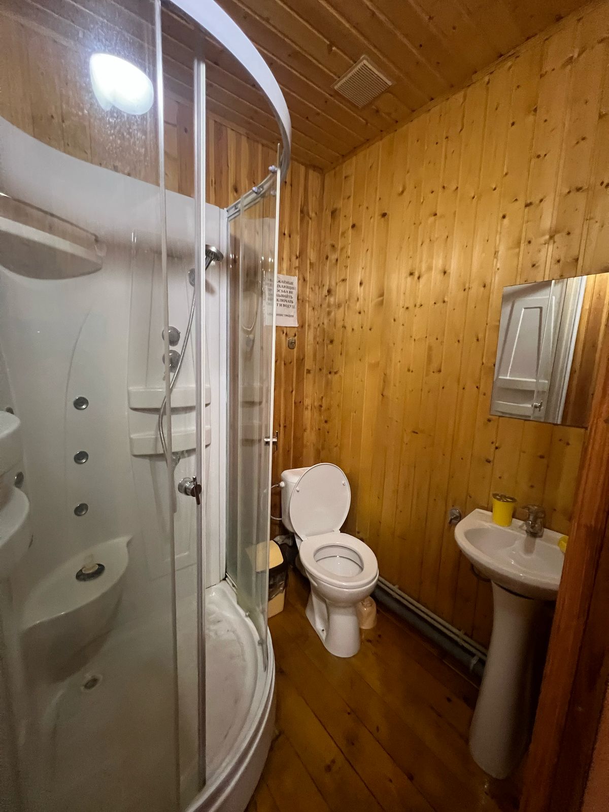 Двухместный номер с 1 кроватью