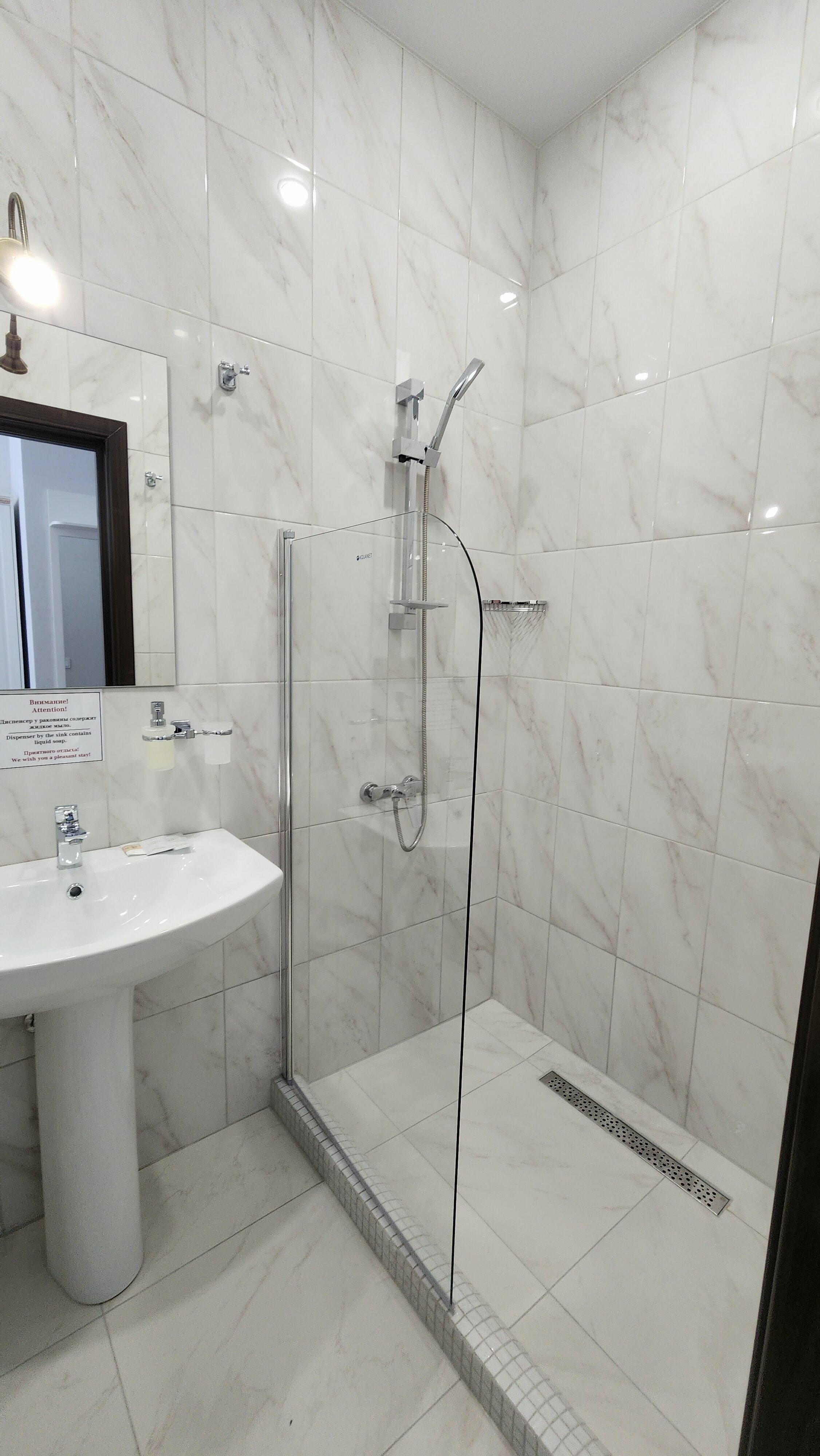 Стандартный одноместный номер