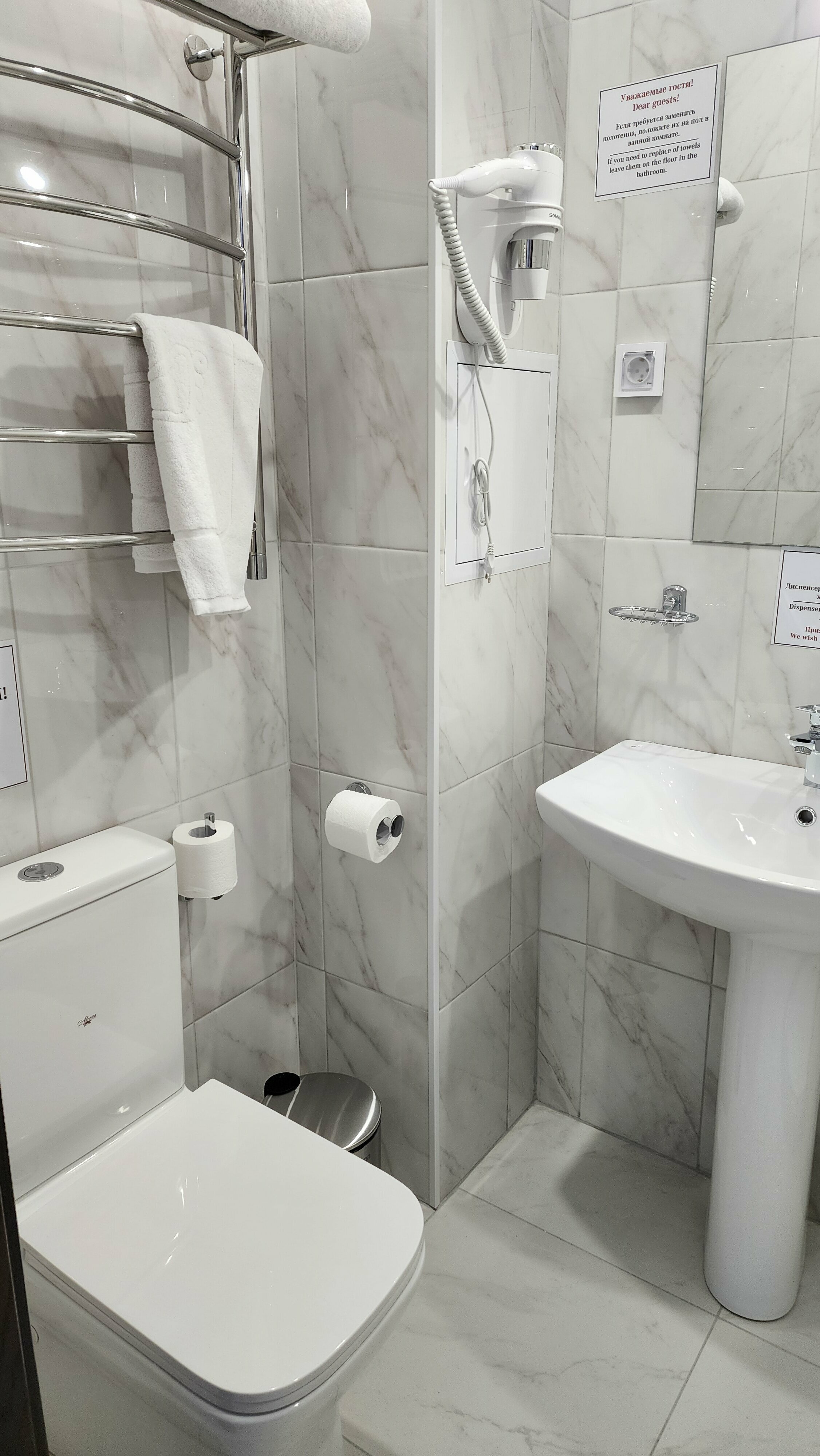 Стандартный одноместный номер