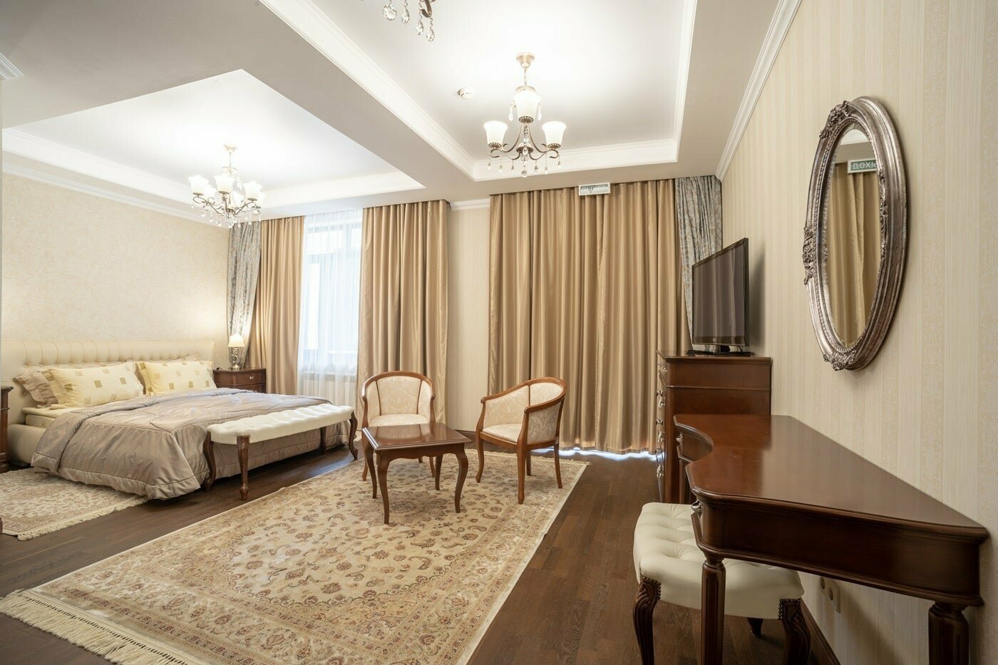 Коттедж № 2-3