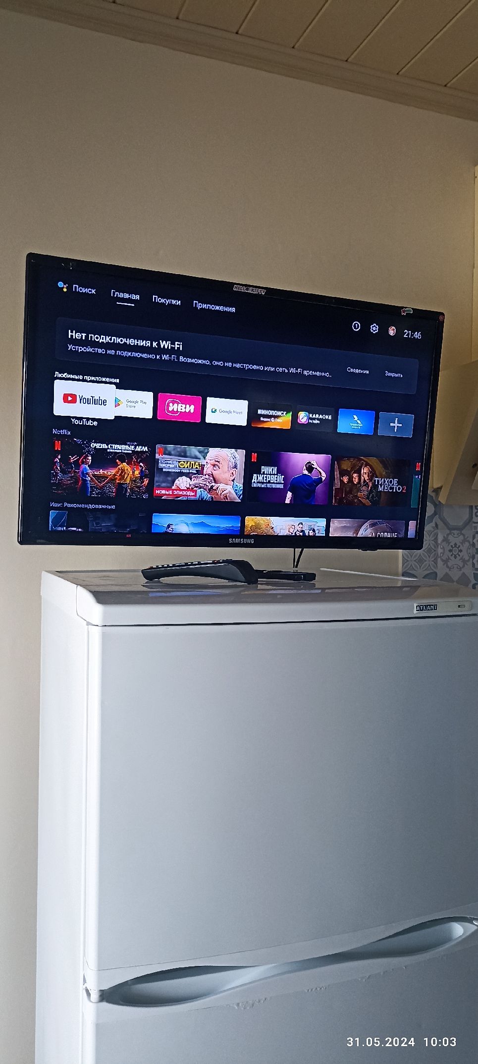 Номер-студия с террасой