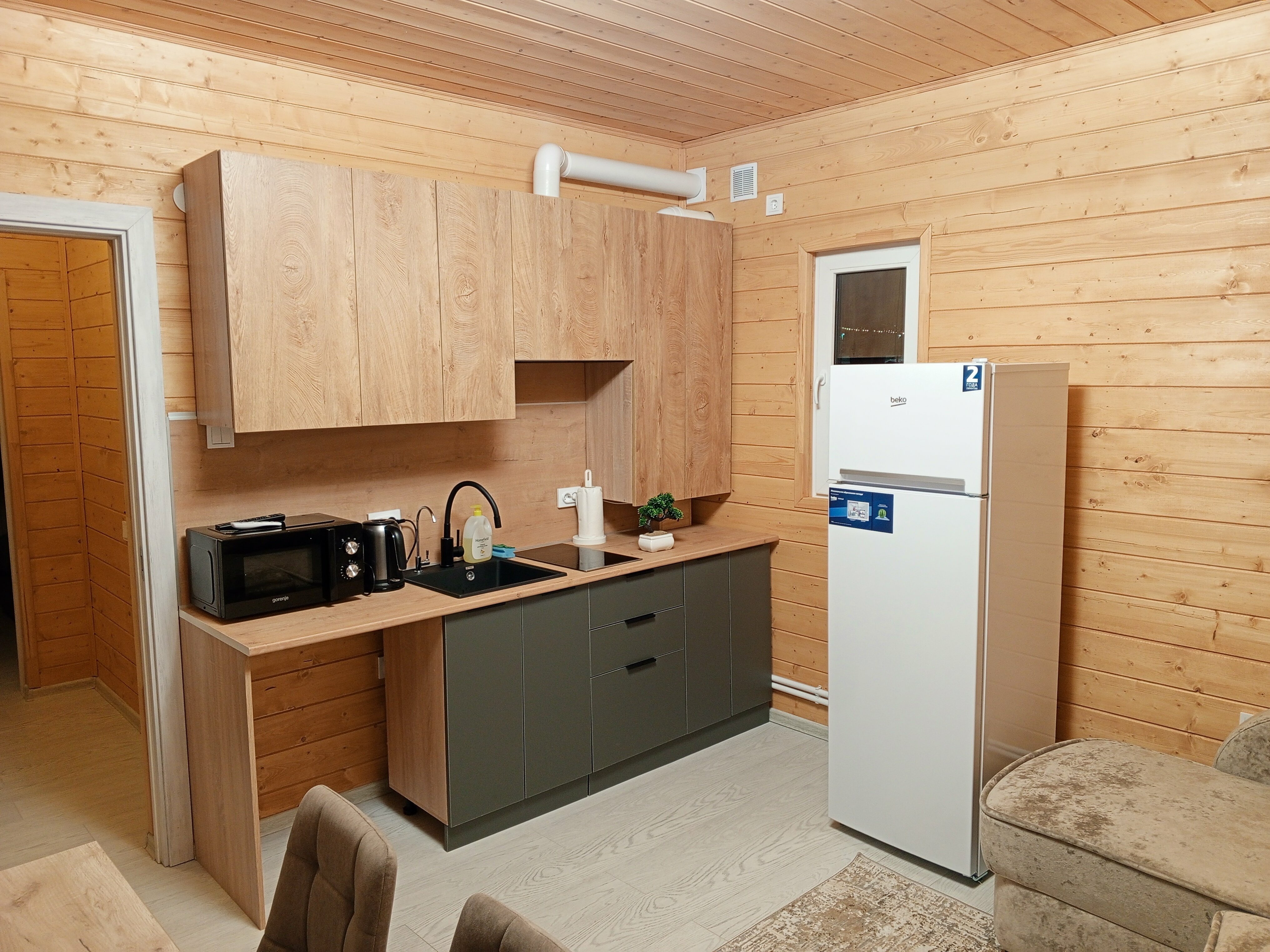 Уютное шале