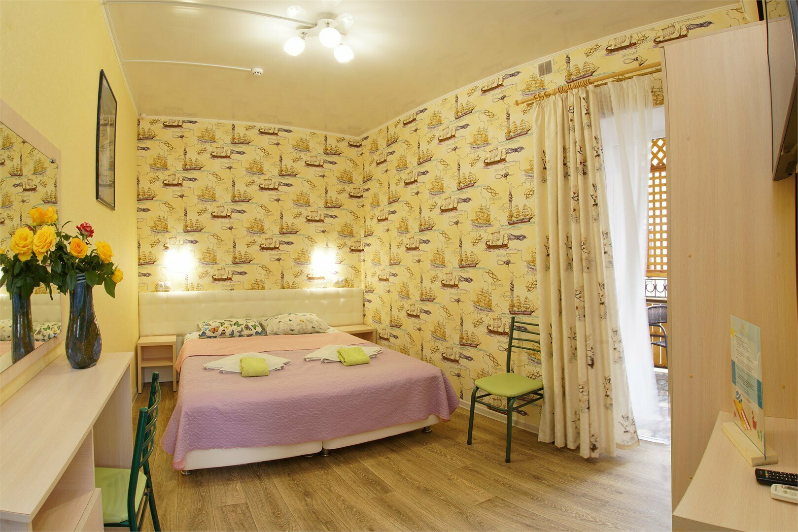 Стандарт 2-местный