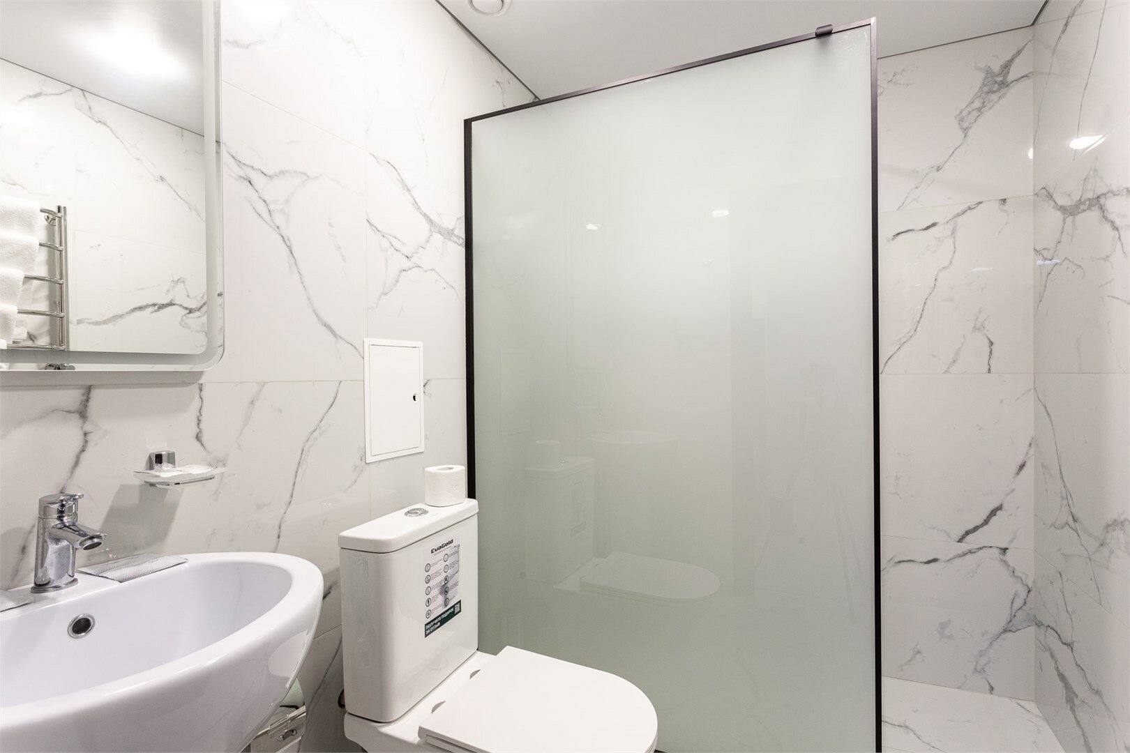 Эконом стандарт