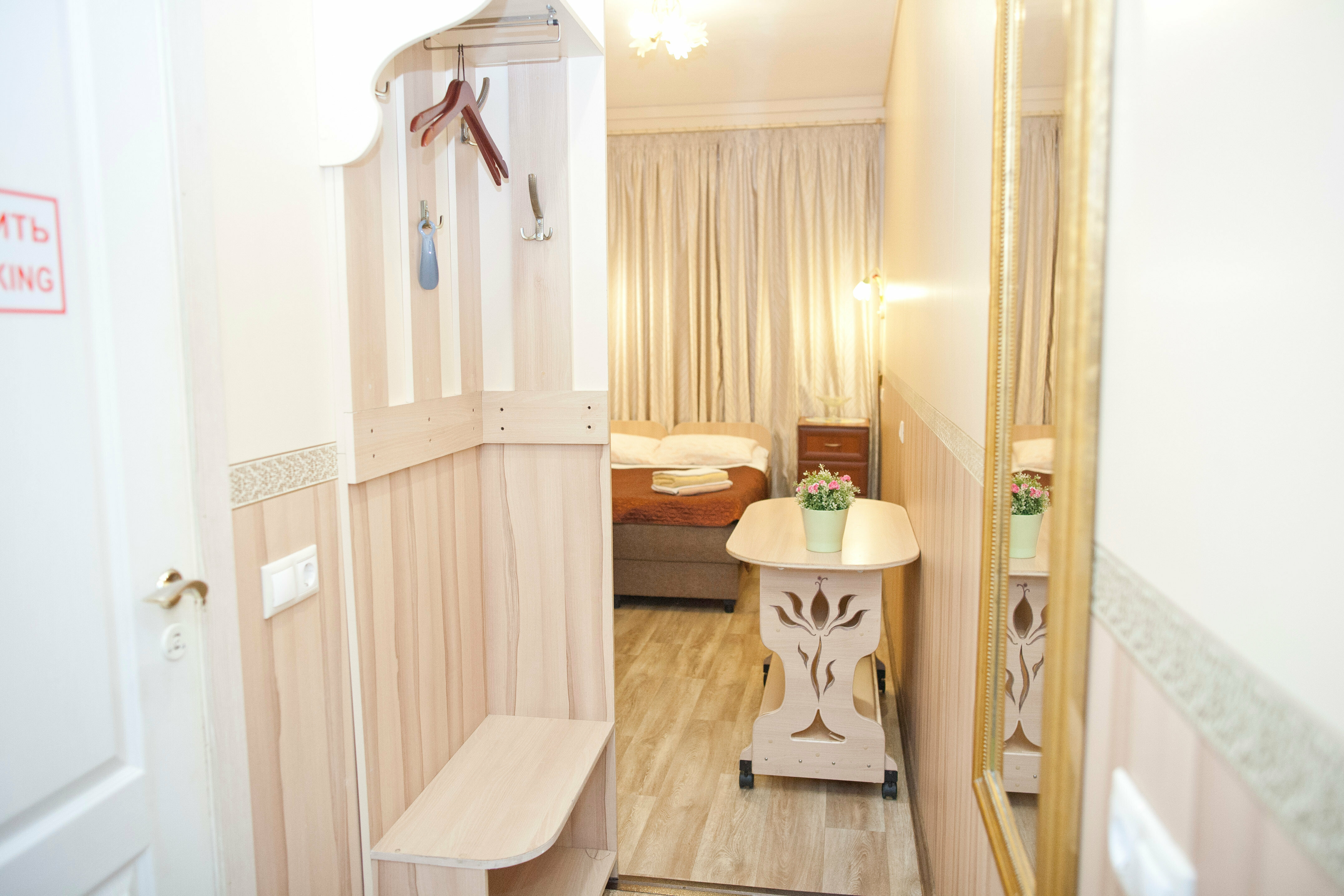 Стандартный трехместный номер