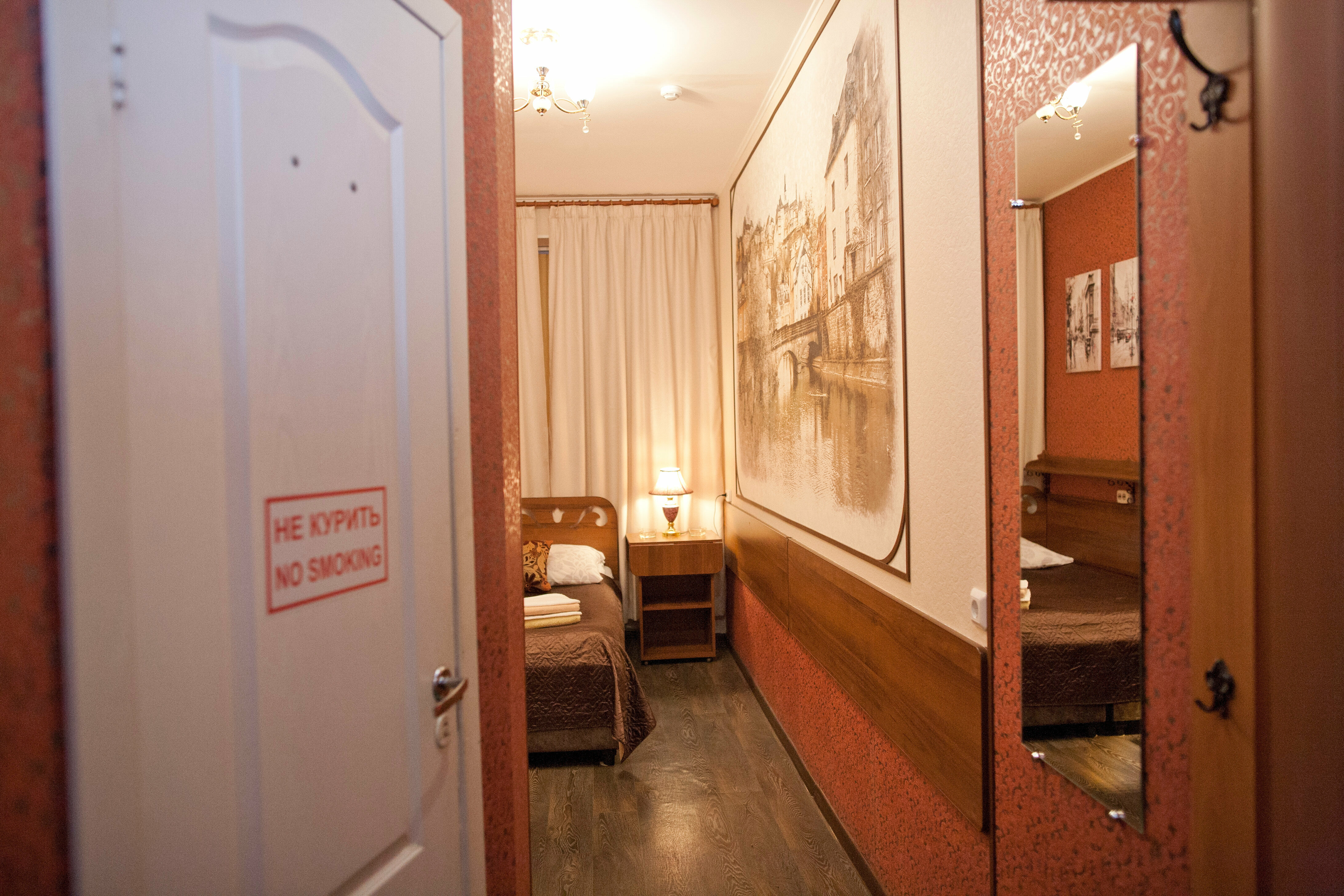 Стандартный двухместный номер с 1 кроватью или 2 отдельными кроватями