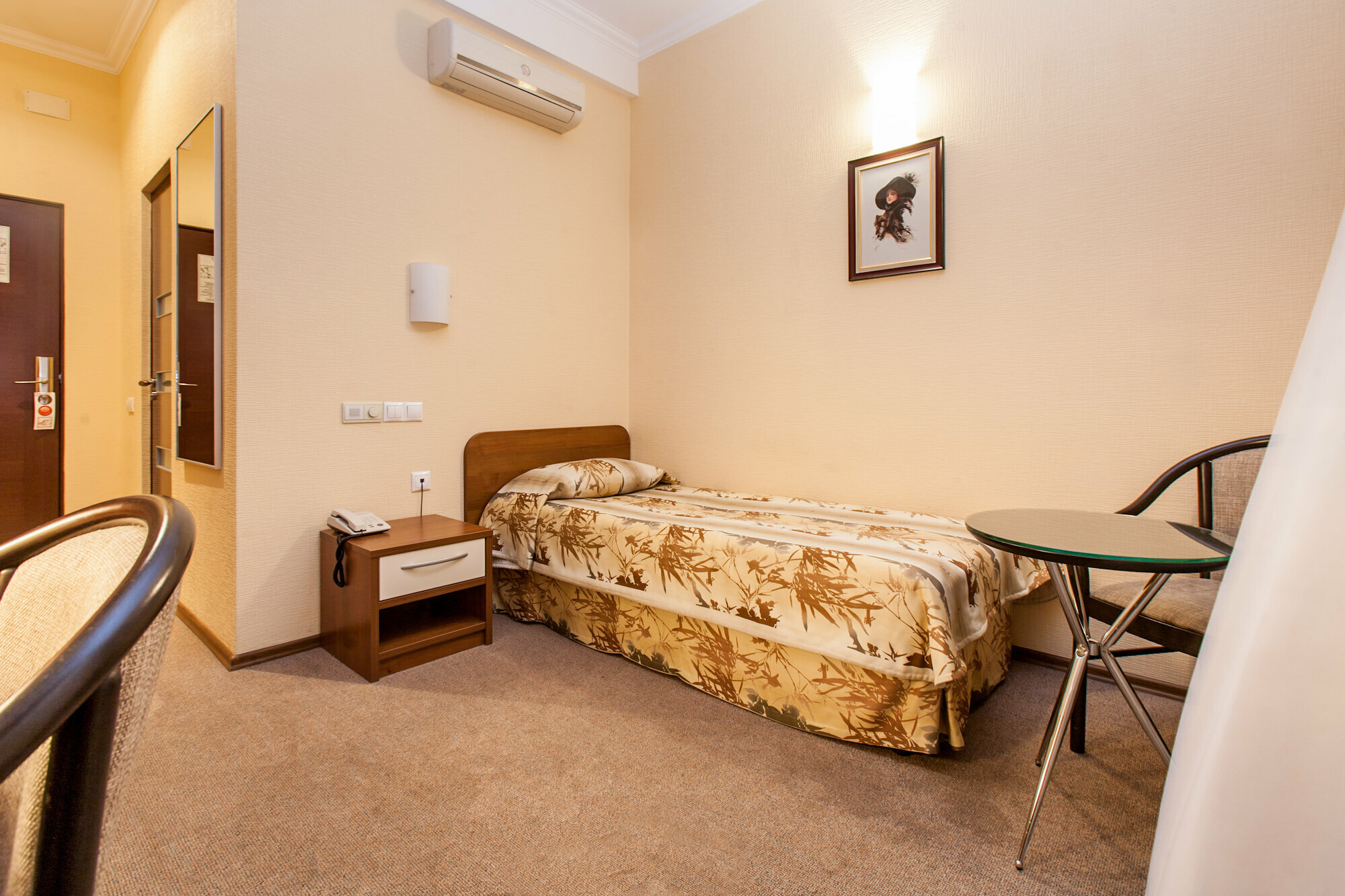 Одноместный номер