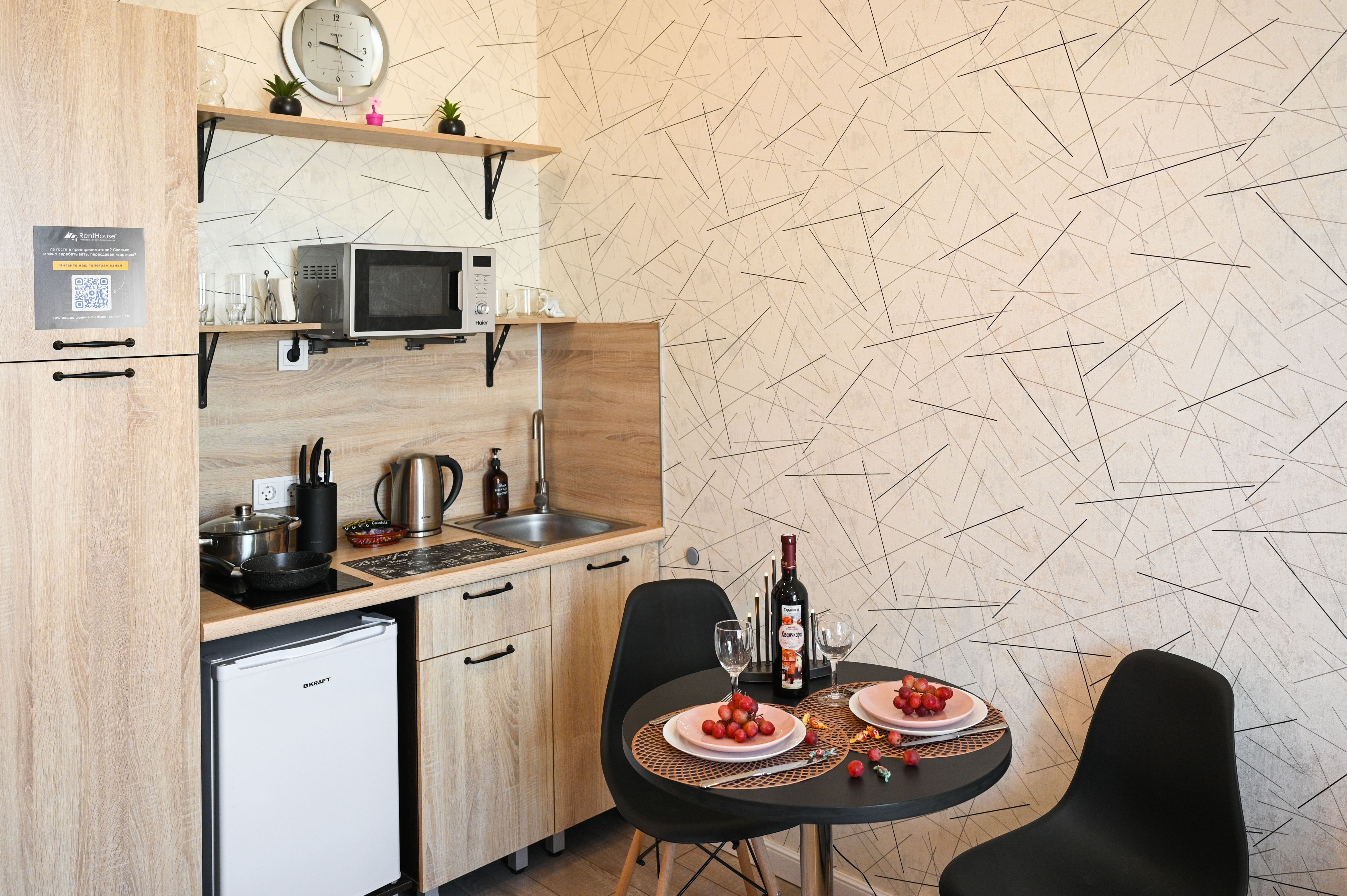 Трёхместная студия на 9 этаже