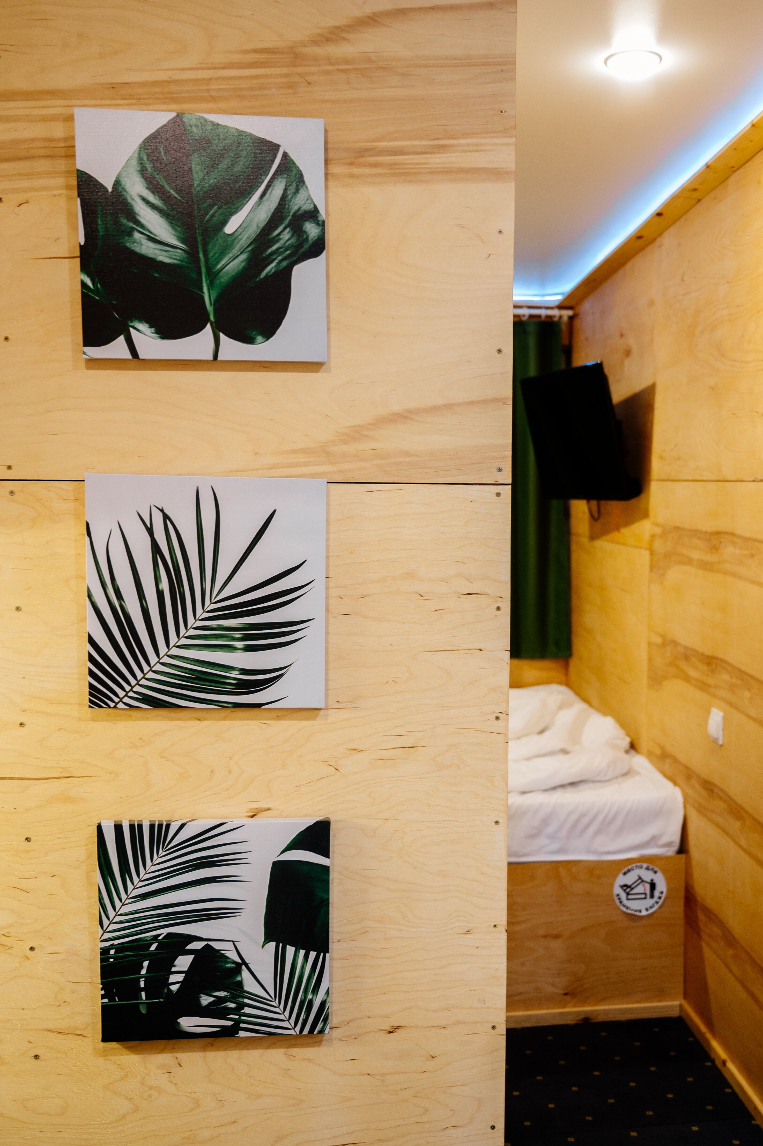 Двухместный номер с 1 кроватью