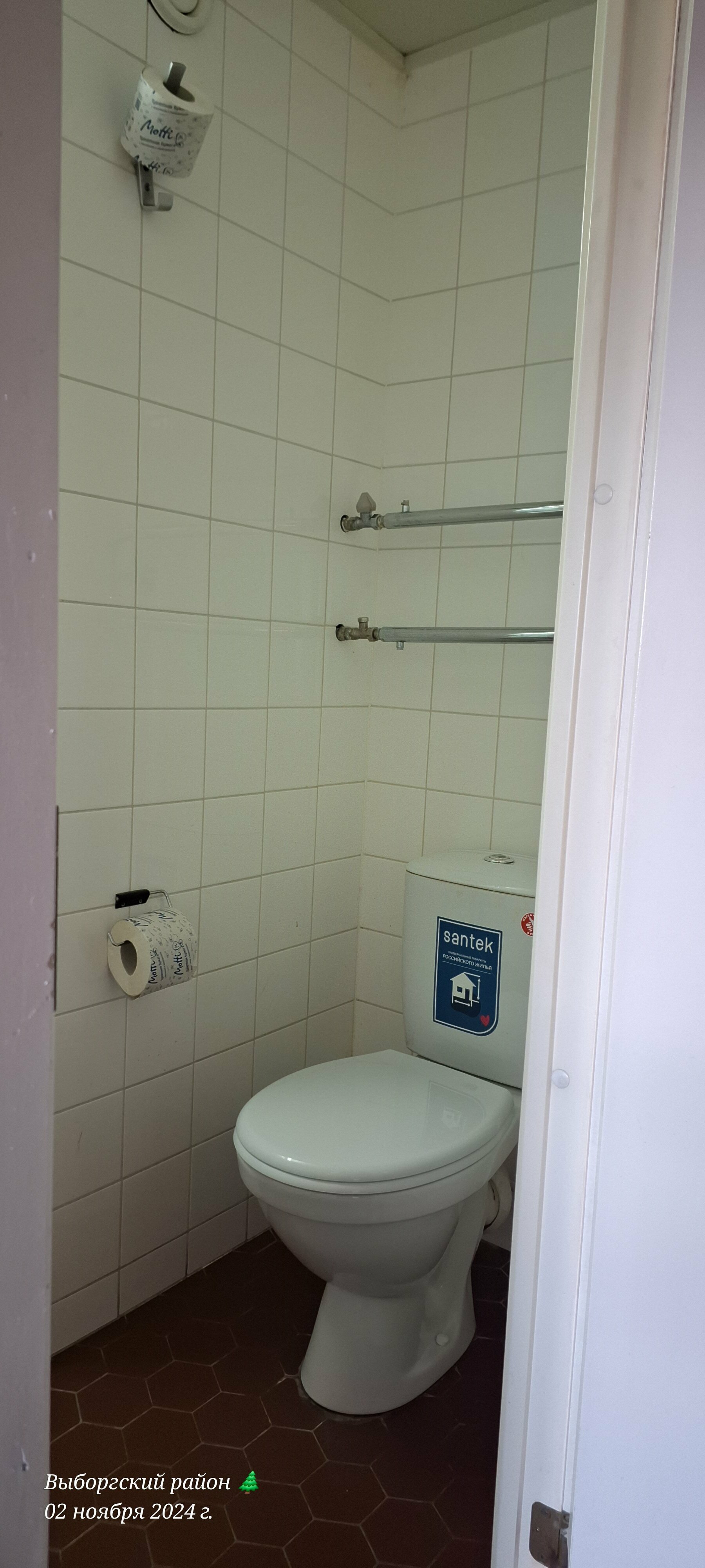 Стандартный трехместный номер