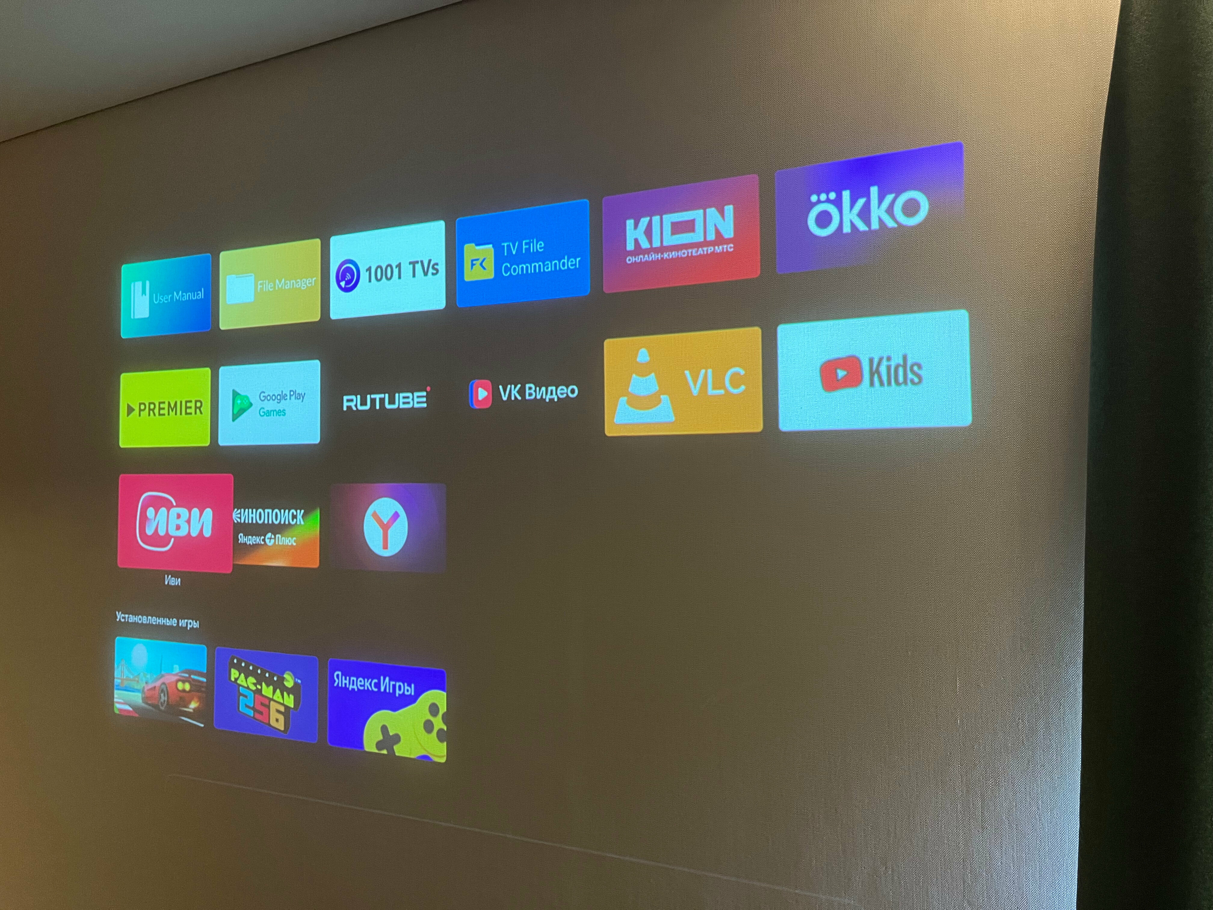 Семейный люкс