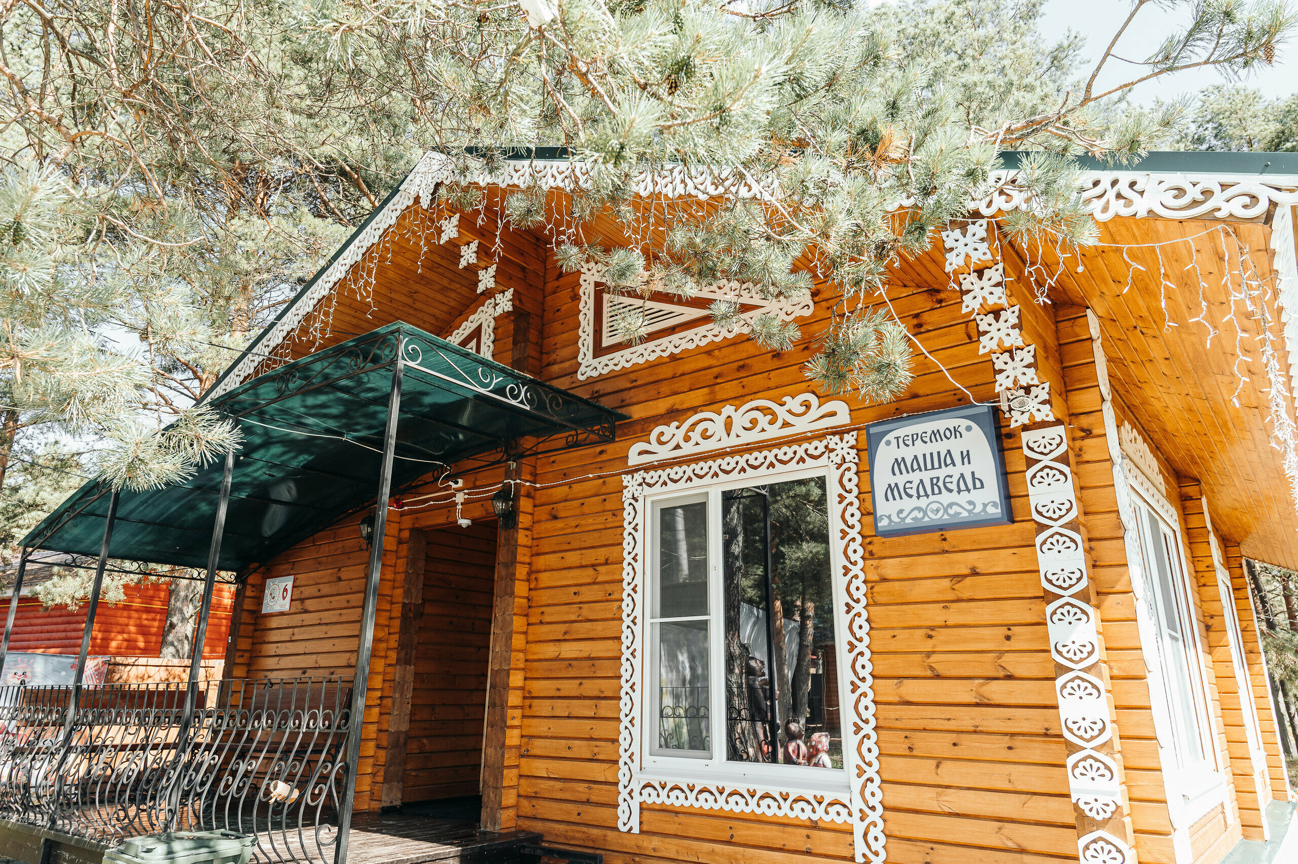 6 ТеремОК «Маша и медведь»