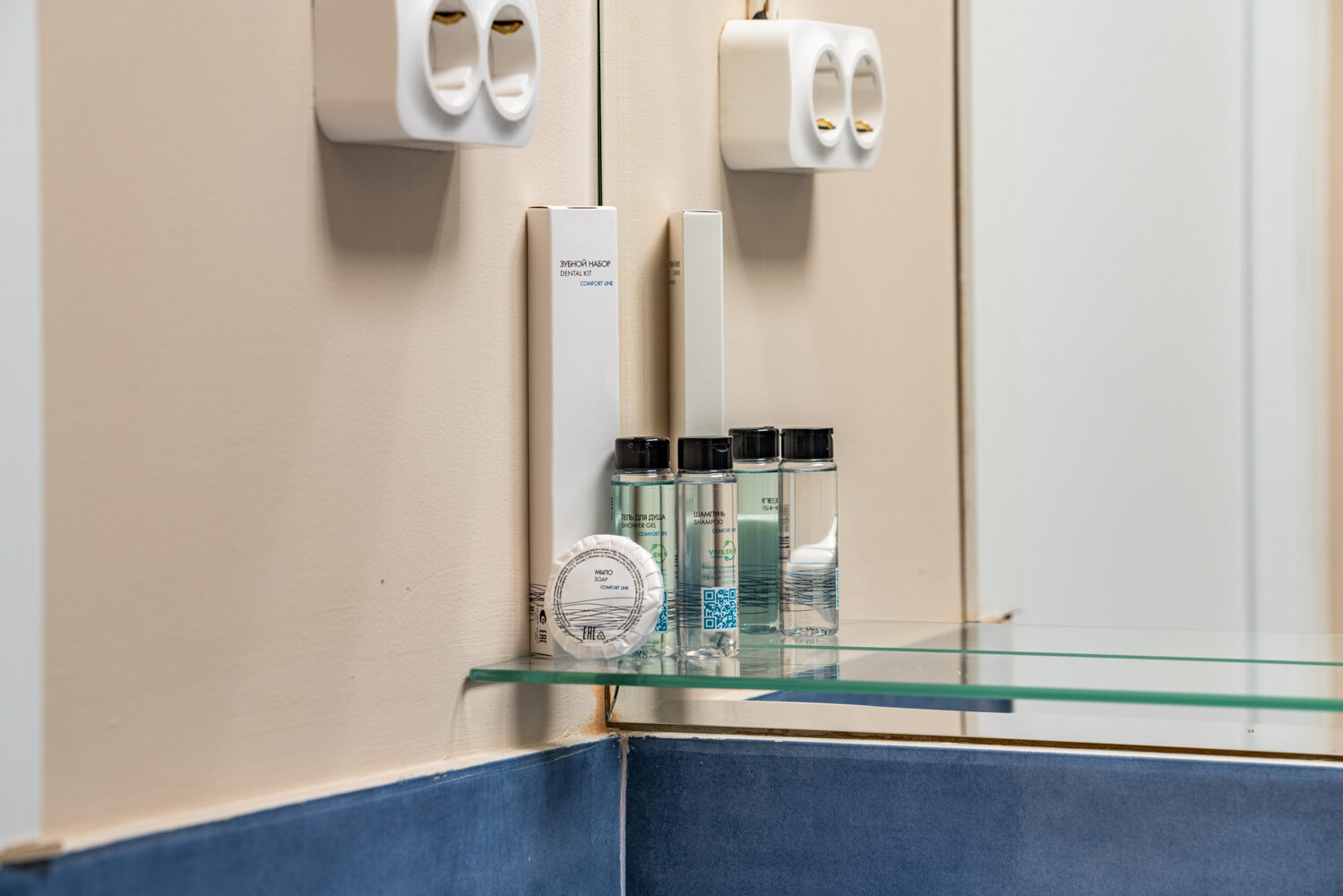 Одноместный номер