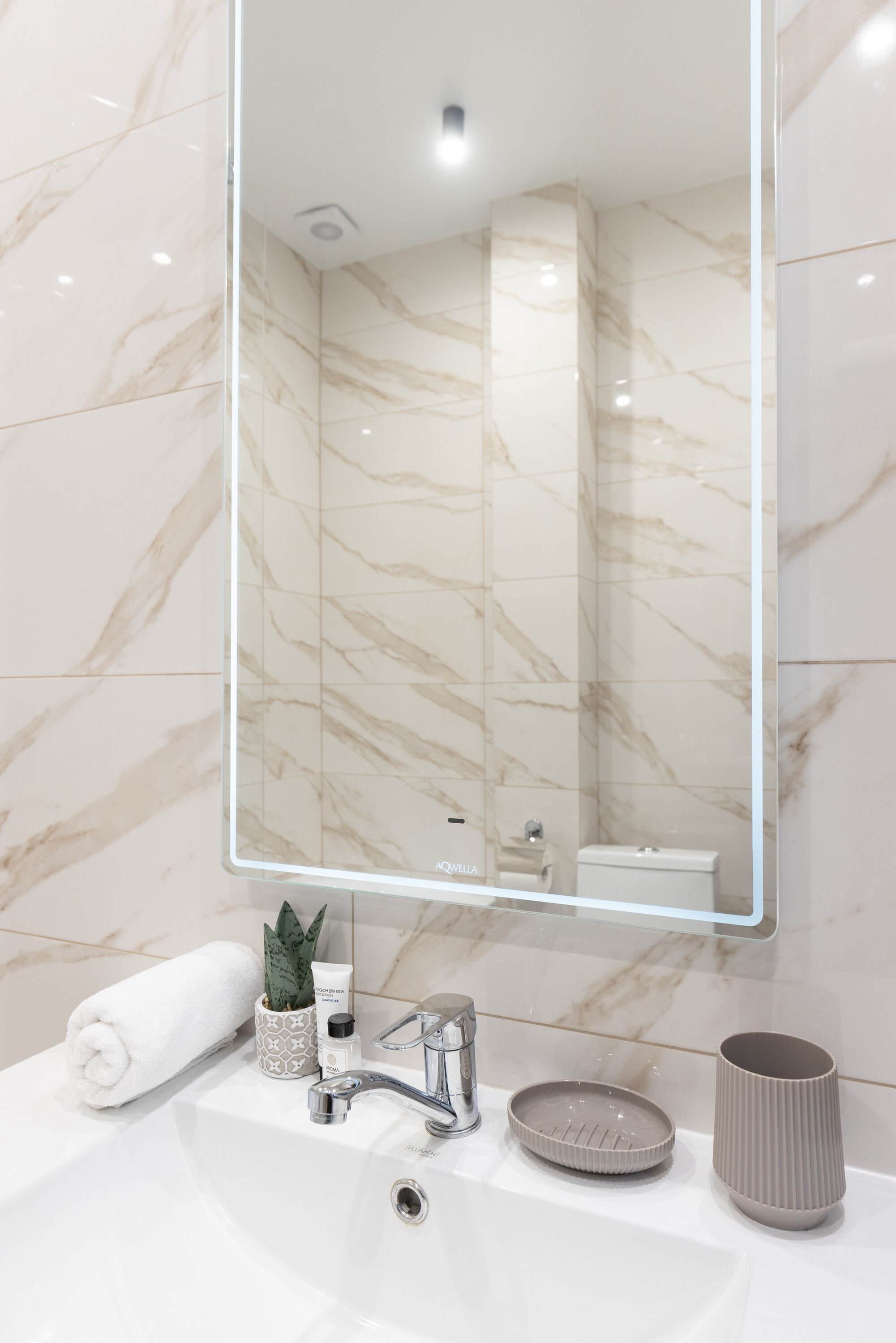 Апартамент с 2 спальнями