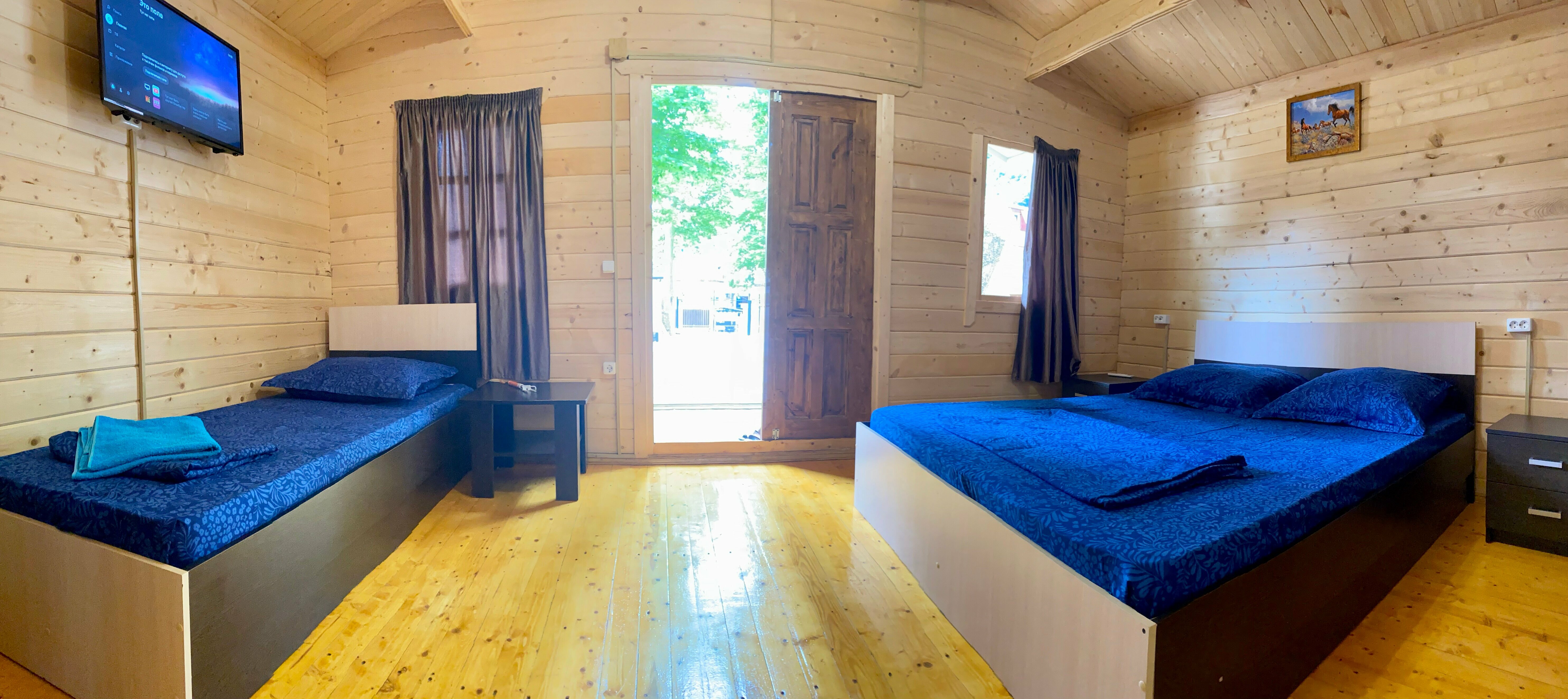 Дом для отпуска