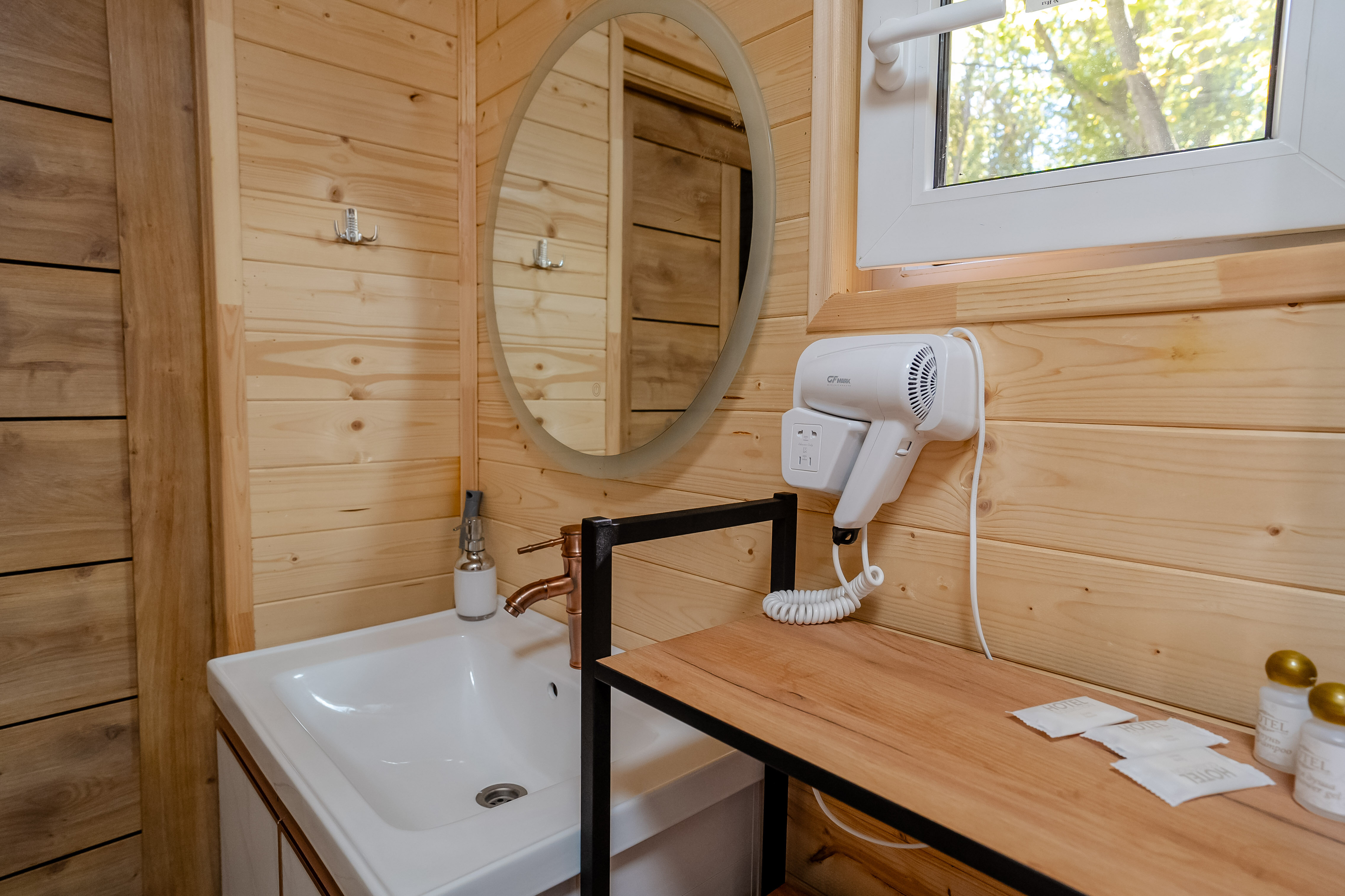 Трехместный номер