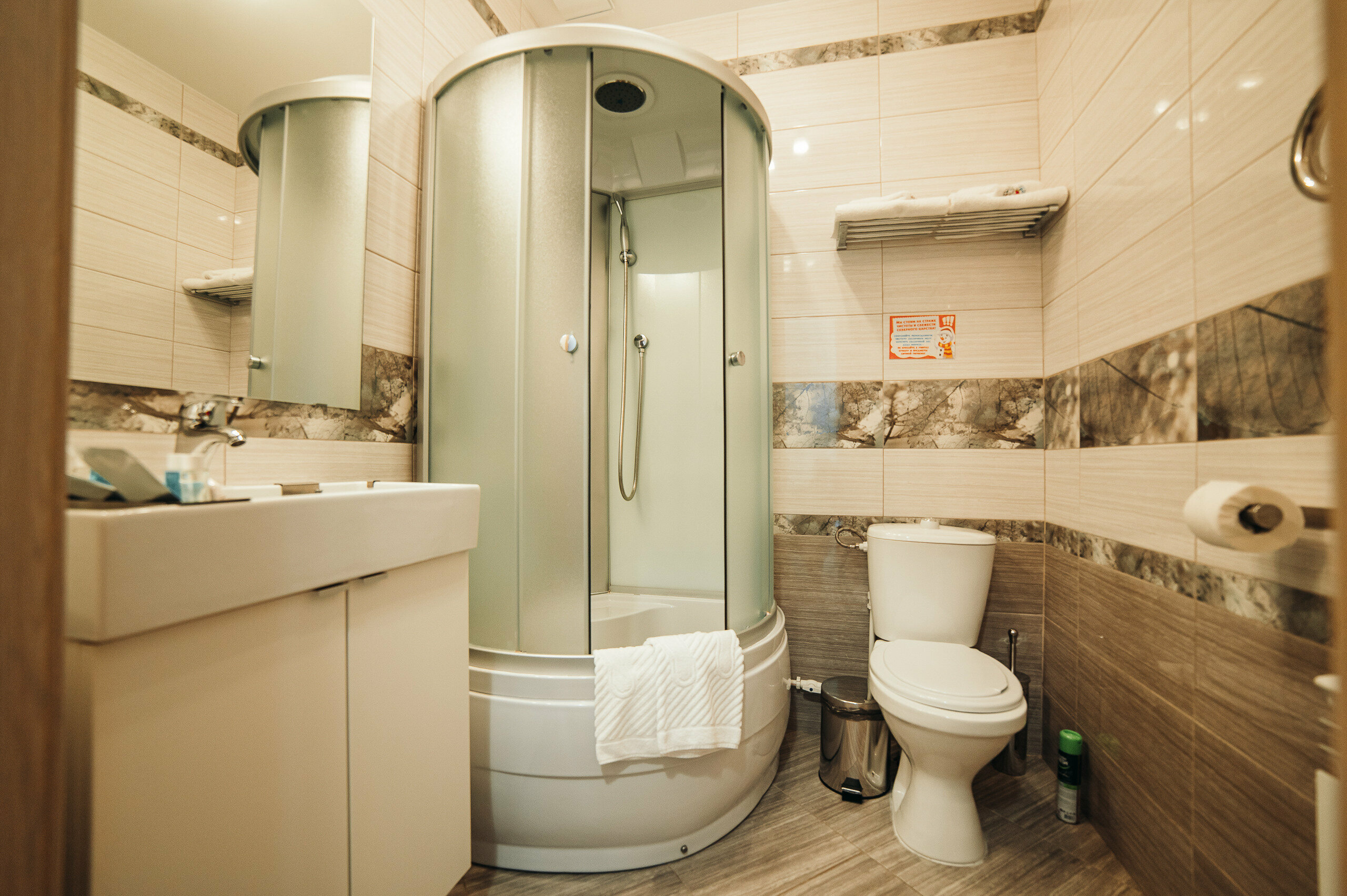 9 Терем «12 месяцев»  №3 «Март»