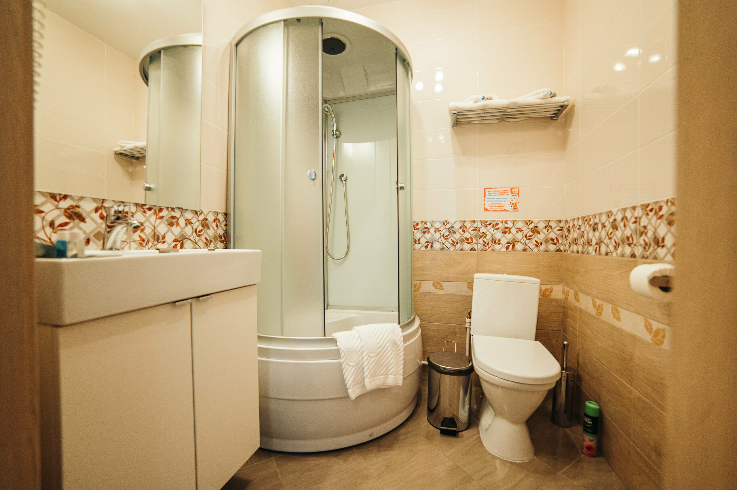 9 Терем «12 месяцев»  №2 «Февраль»