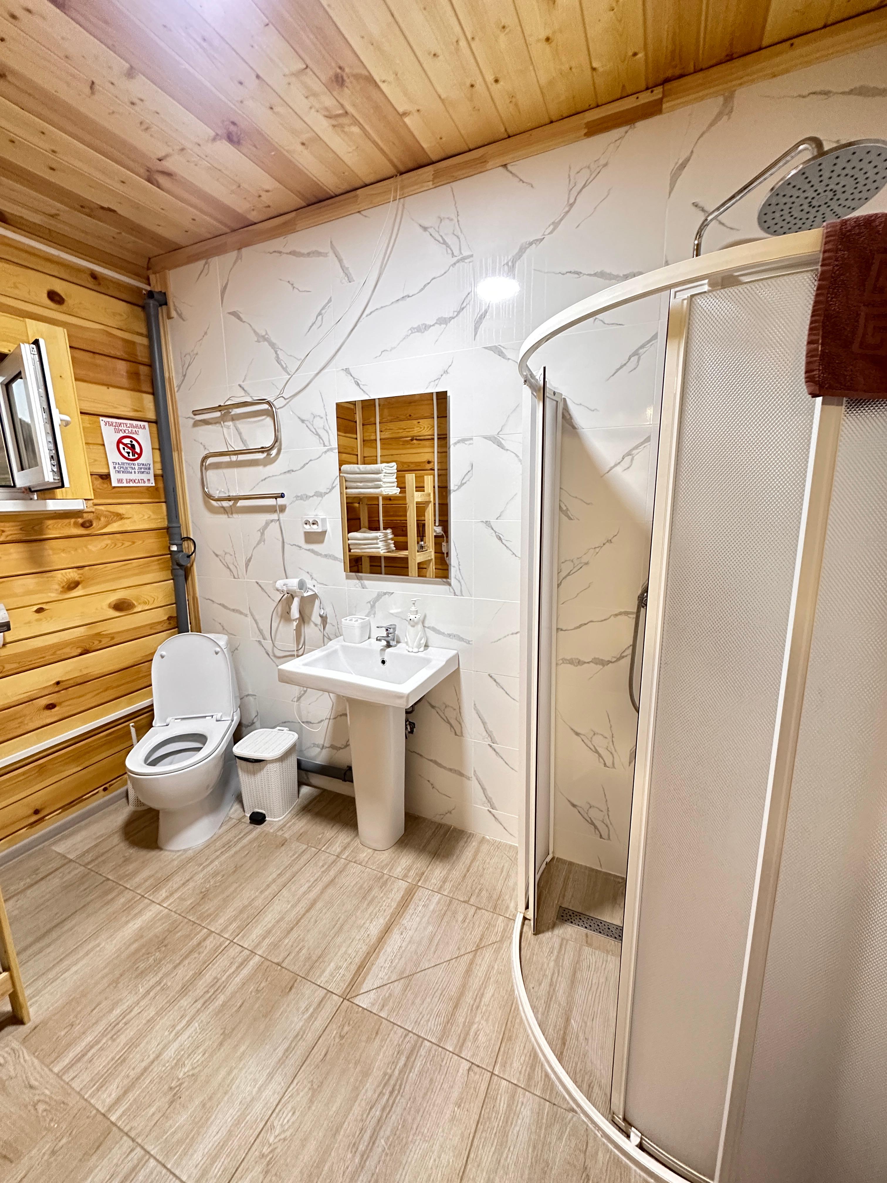 Коттедж для семейного отдыха