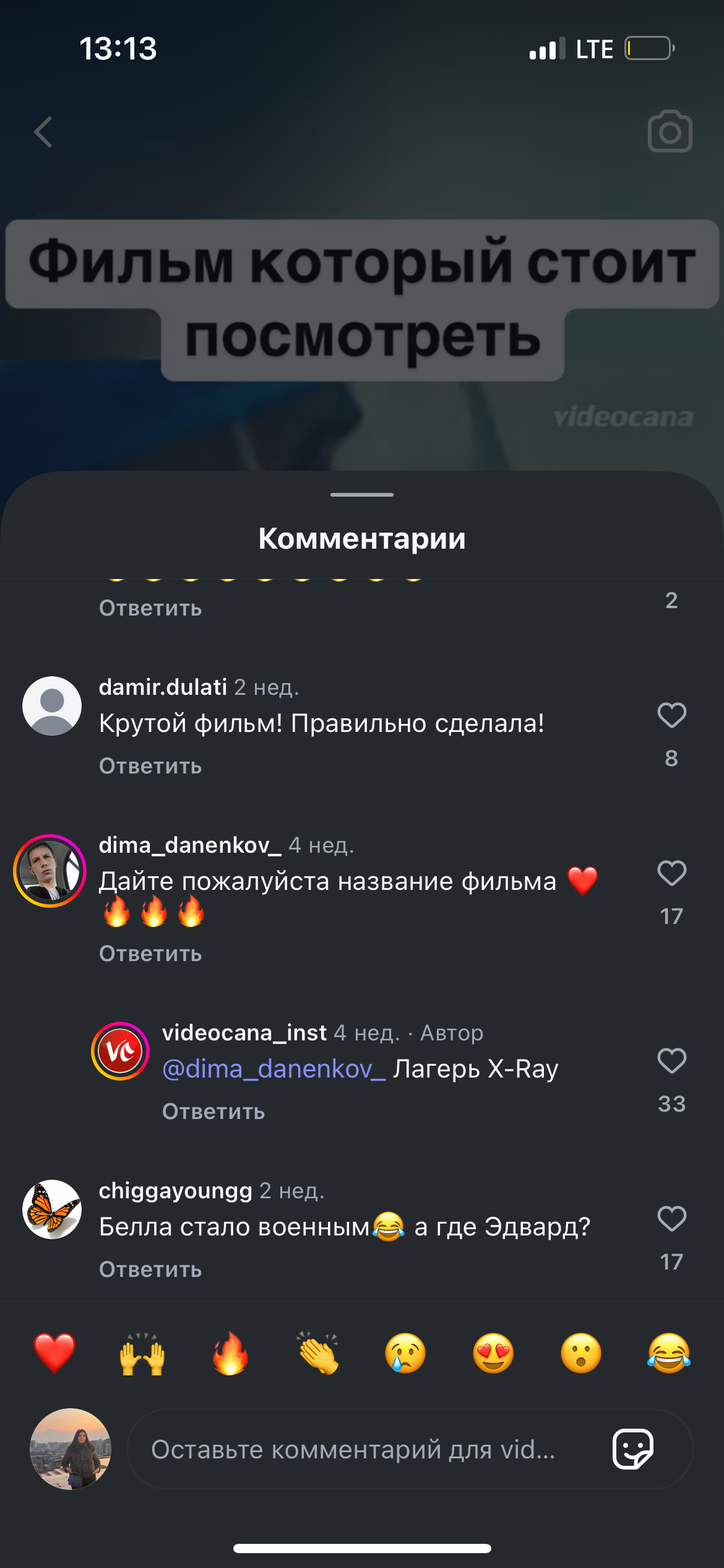 Бюджетный двухместный номер с 2 отдельными кроватями