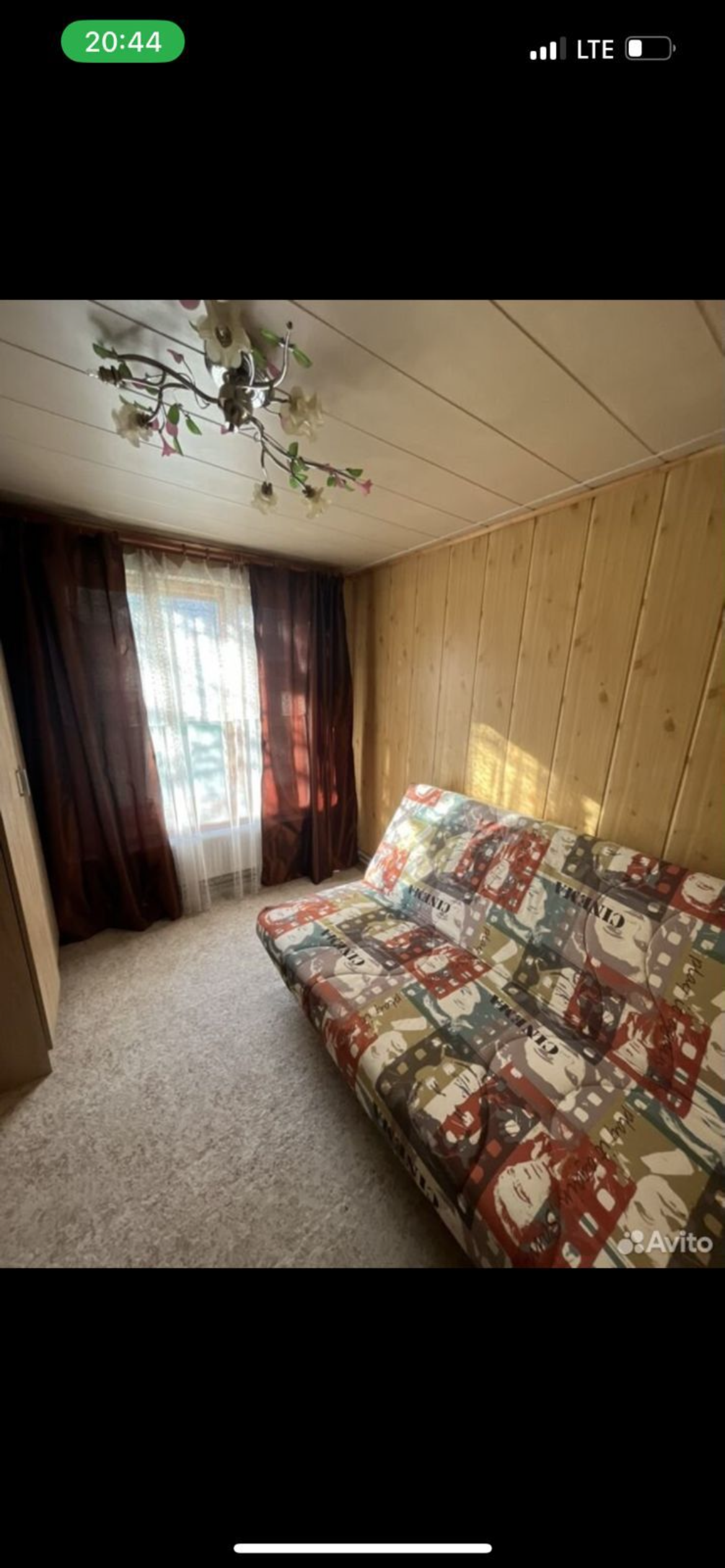 Семейный номер