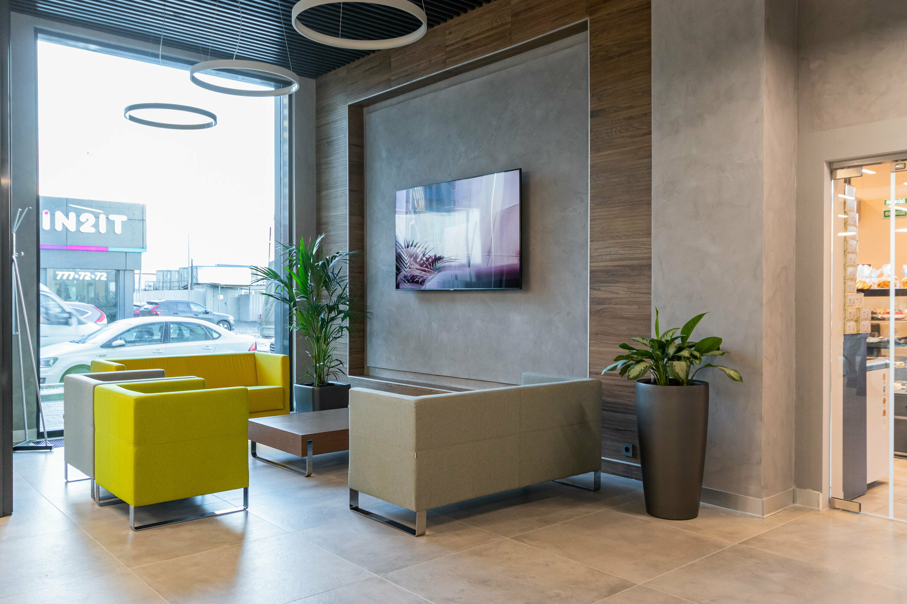 Трехместный номер