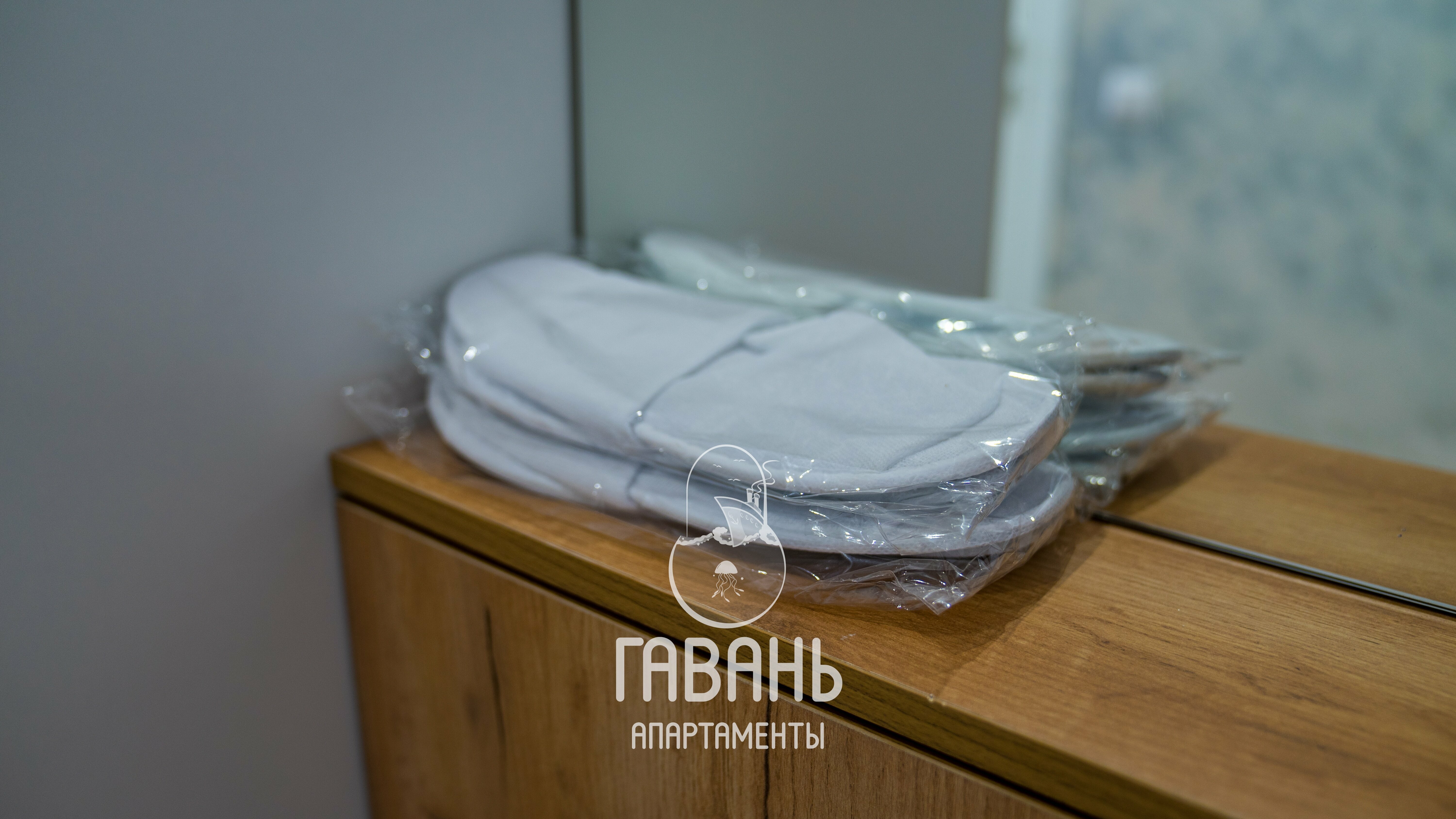 Комфорт трёхместный