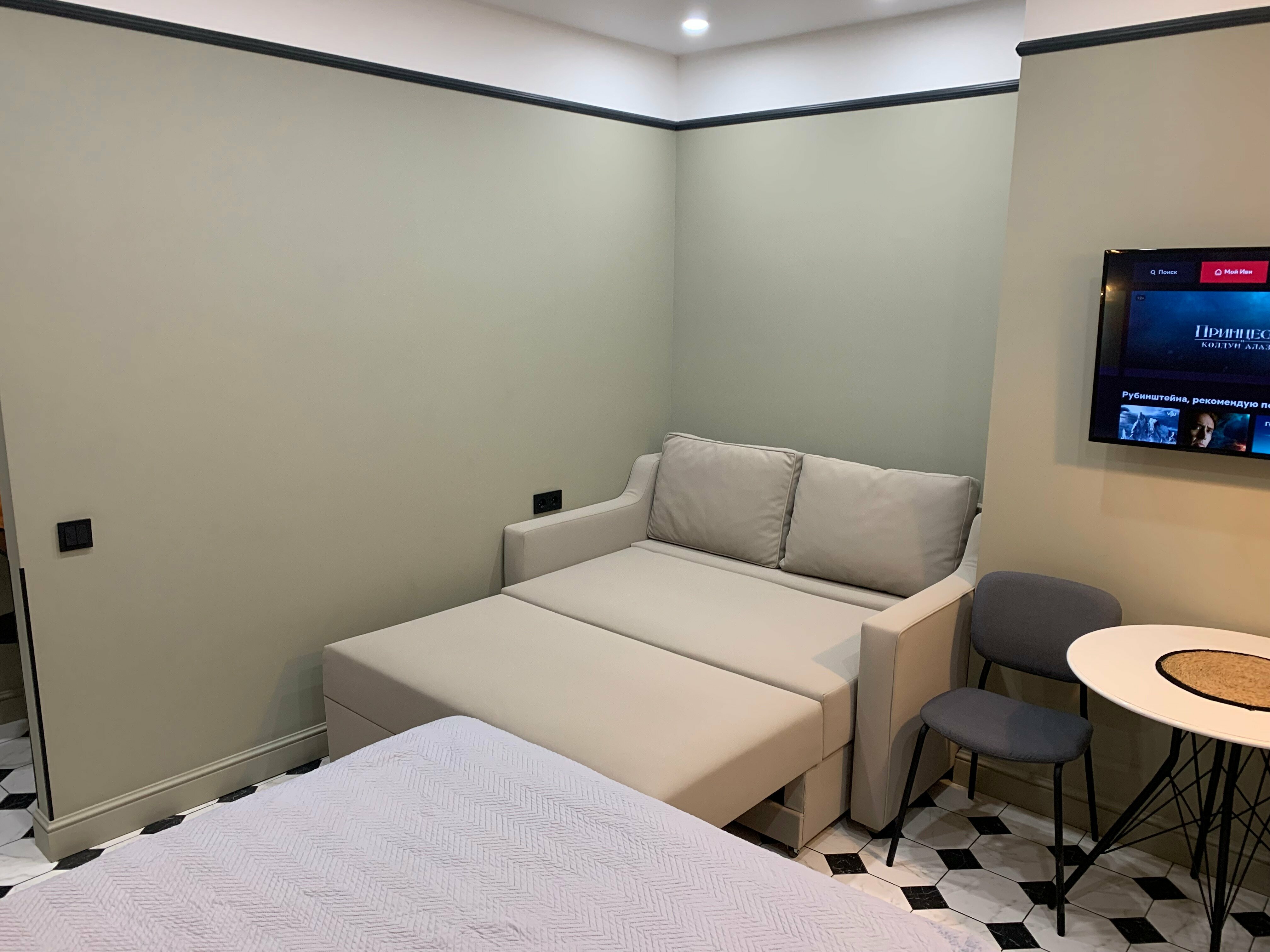 Семейный номер