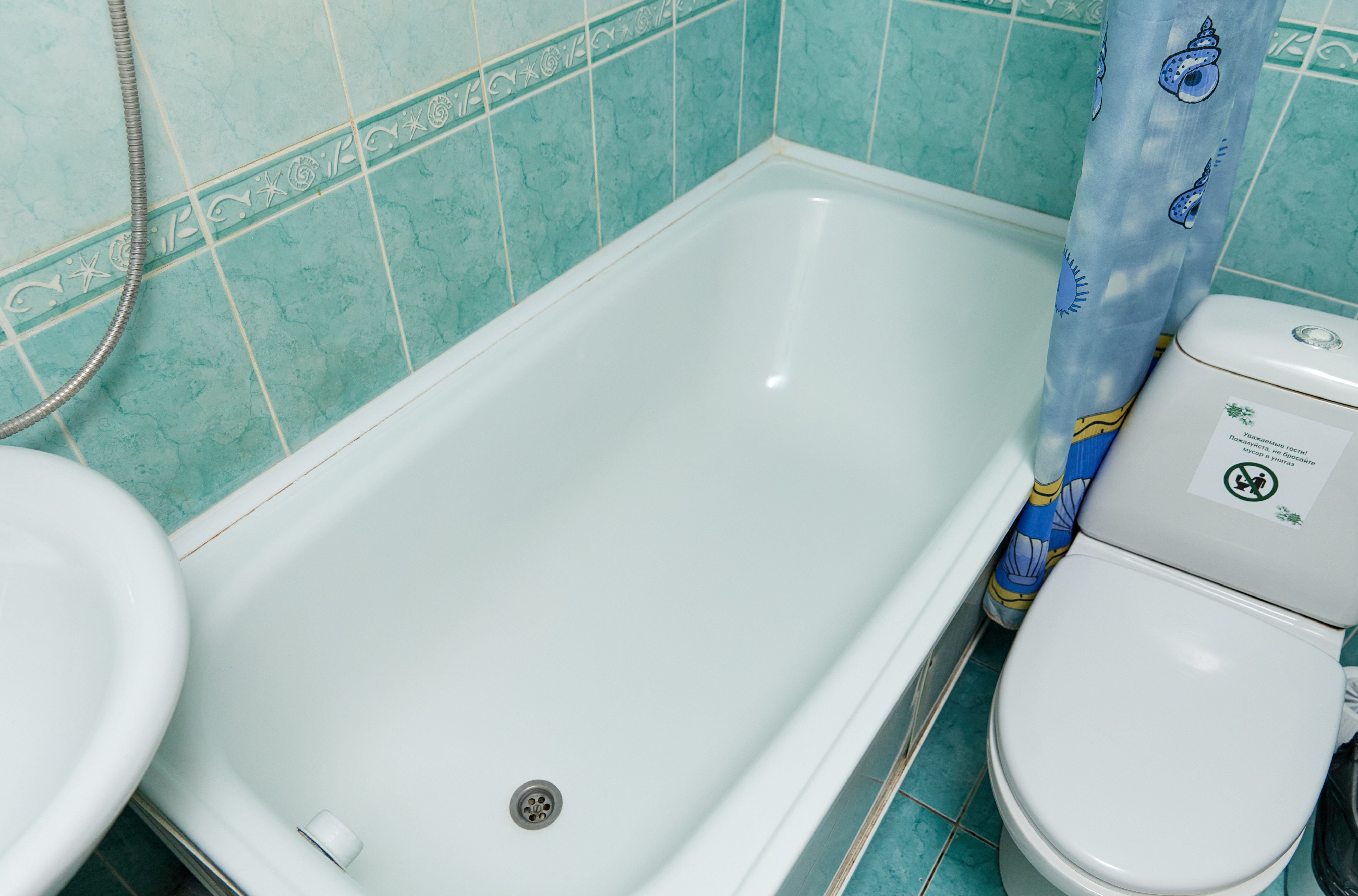 Двухместный номер