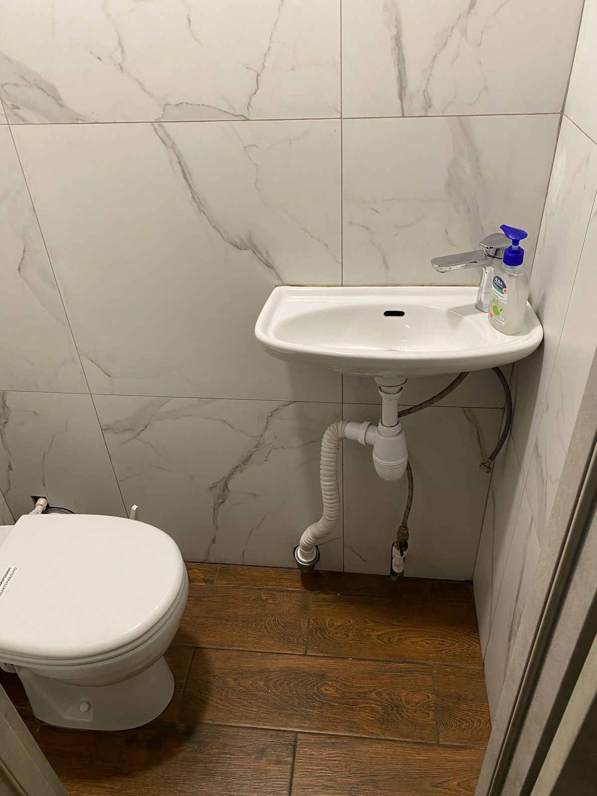 Бюджетный двухместный номер