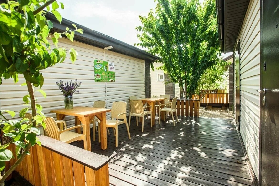 Семейный № 5