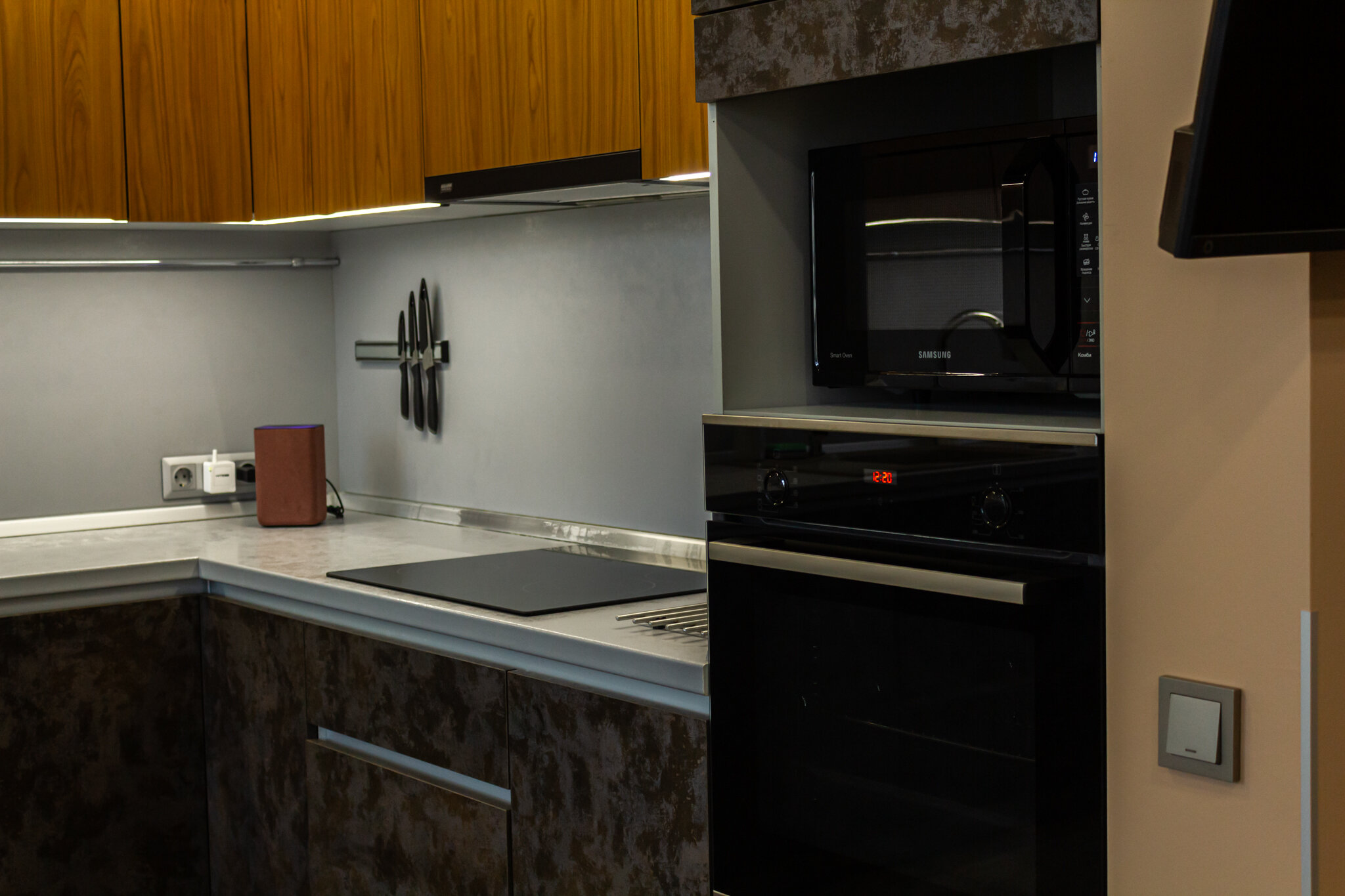 Семейный номер