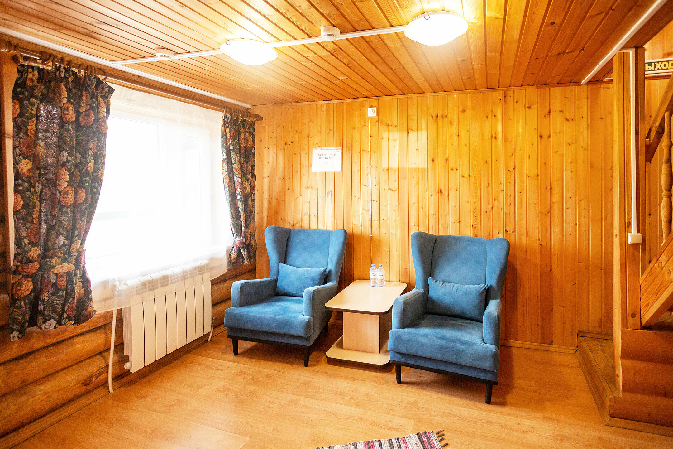 Улучшенный семейный номер