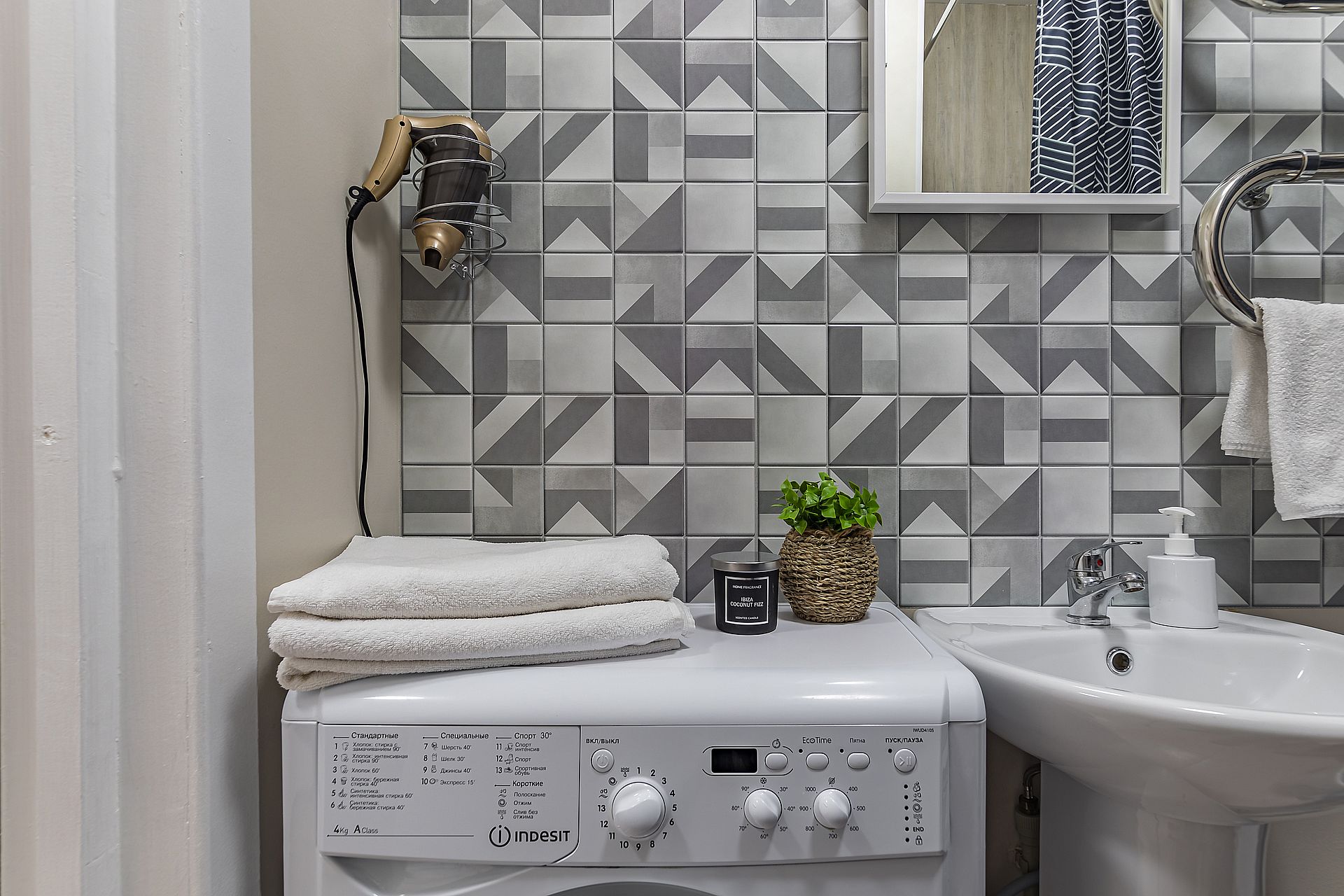 Трехместный номер с душем