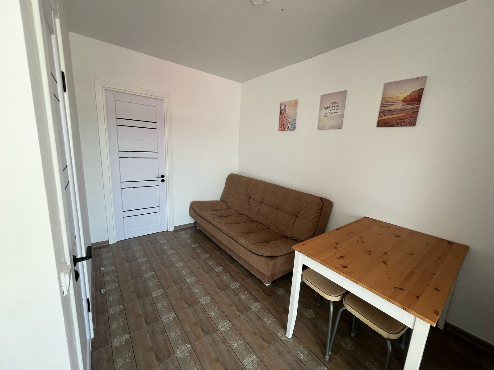 Апартаменты с видом на море