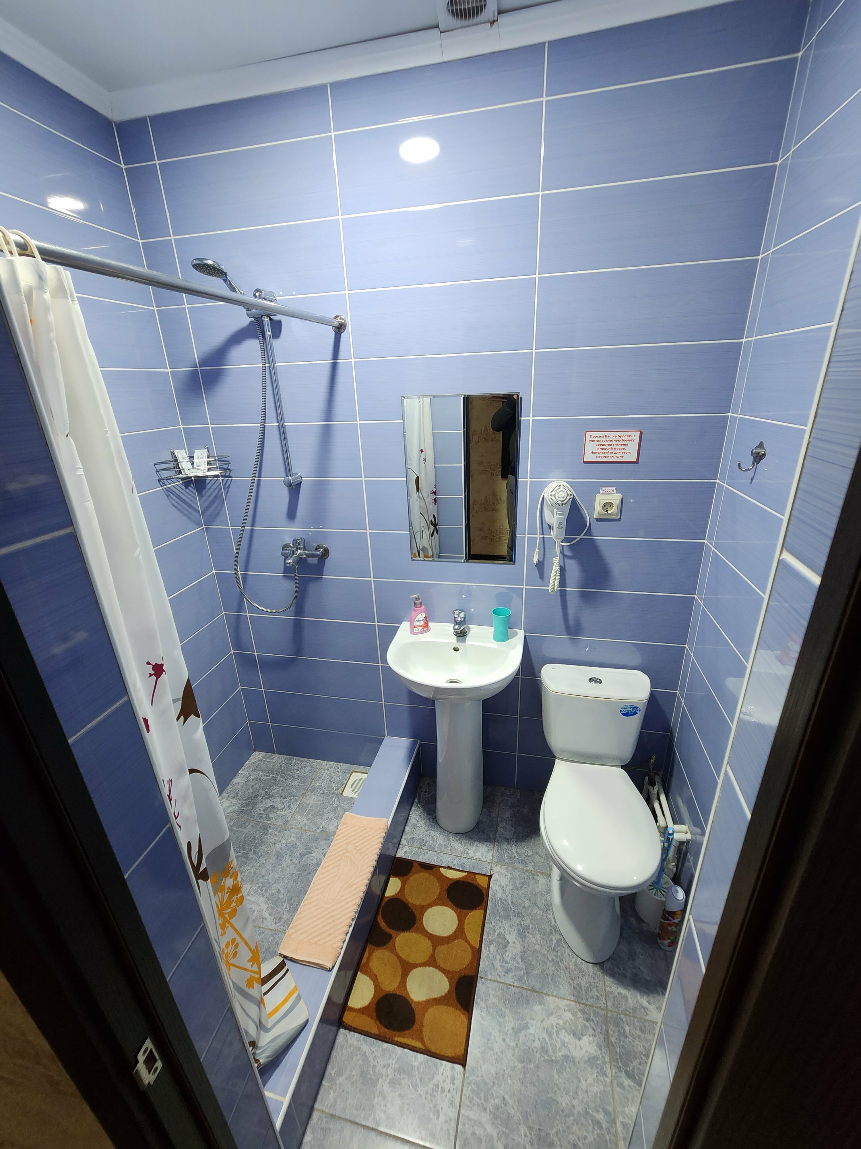 Двухместный номер с 2 отдельными кроватями