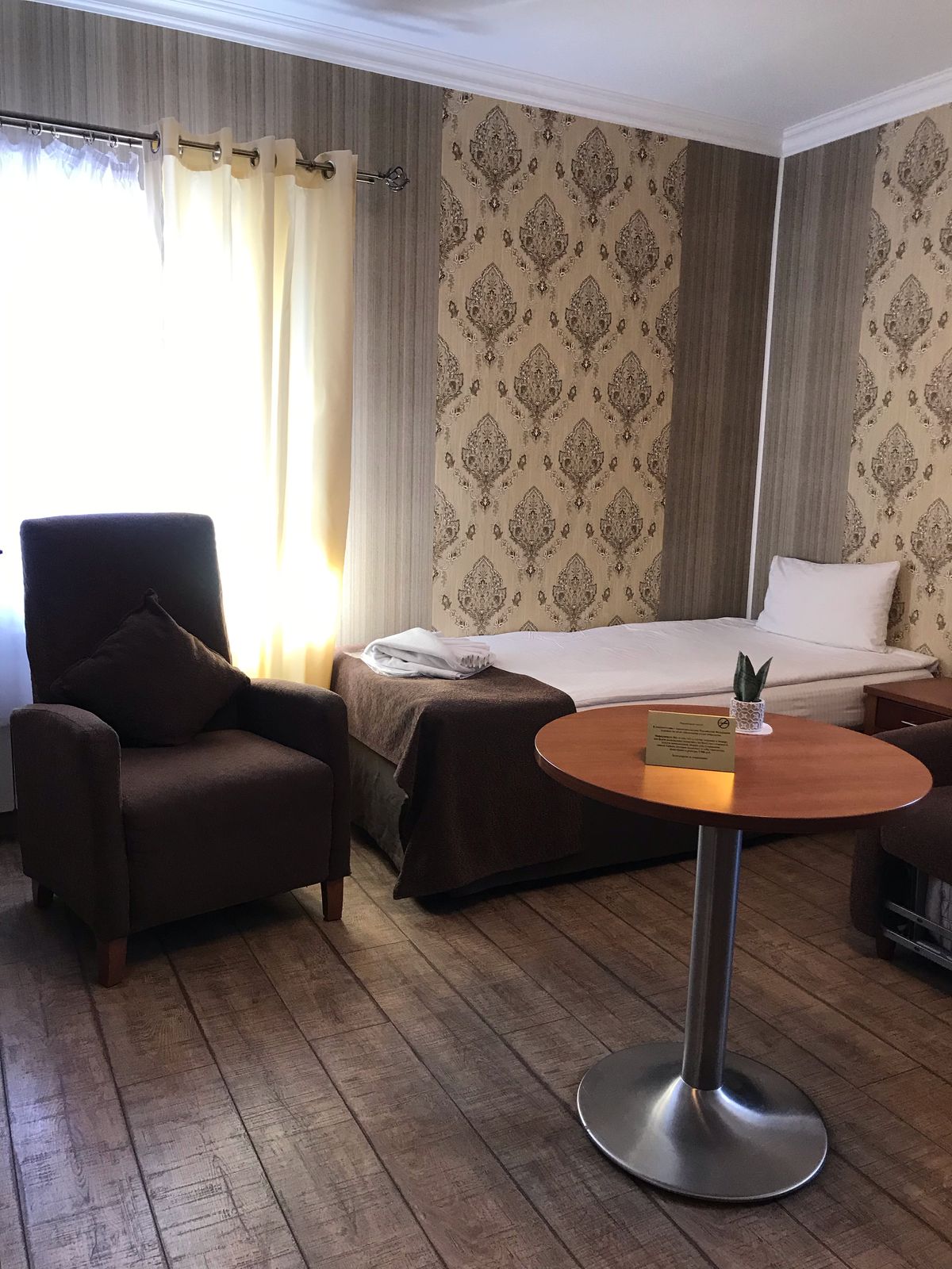 Классический трехместный номер