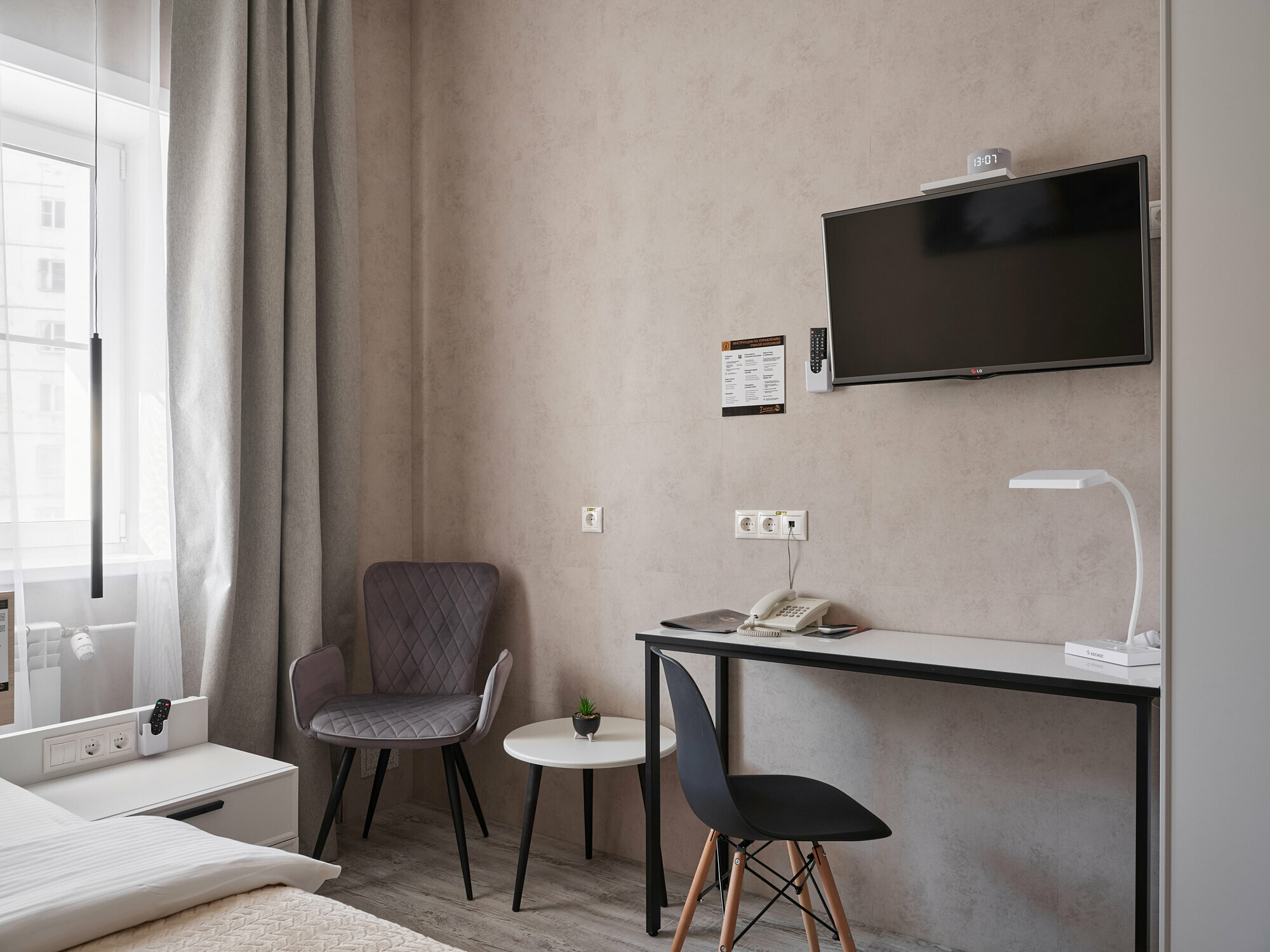 Номер первой категории (Стандарт Одноместный)