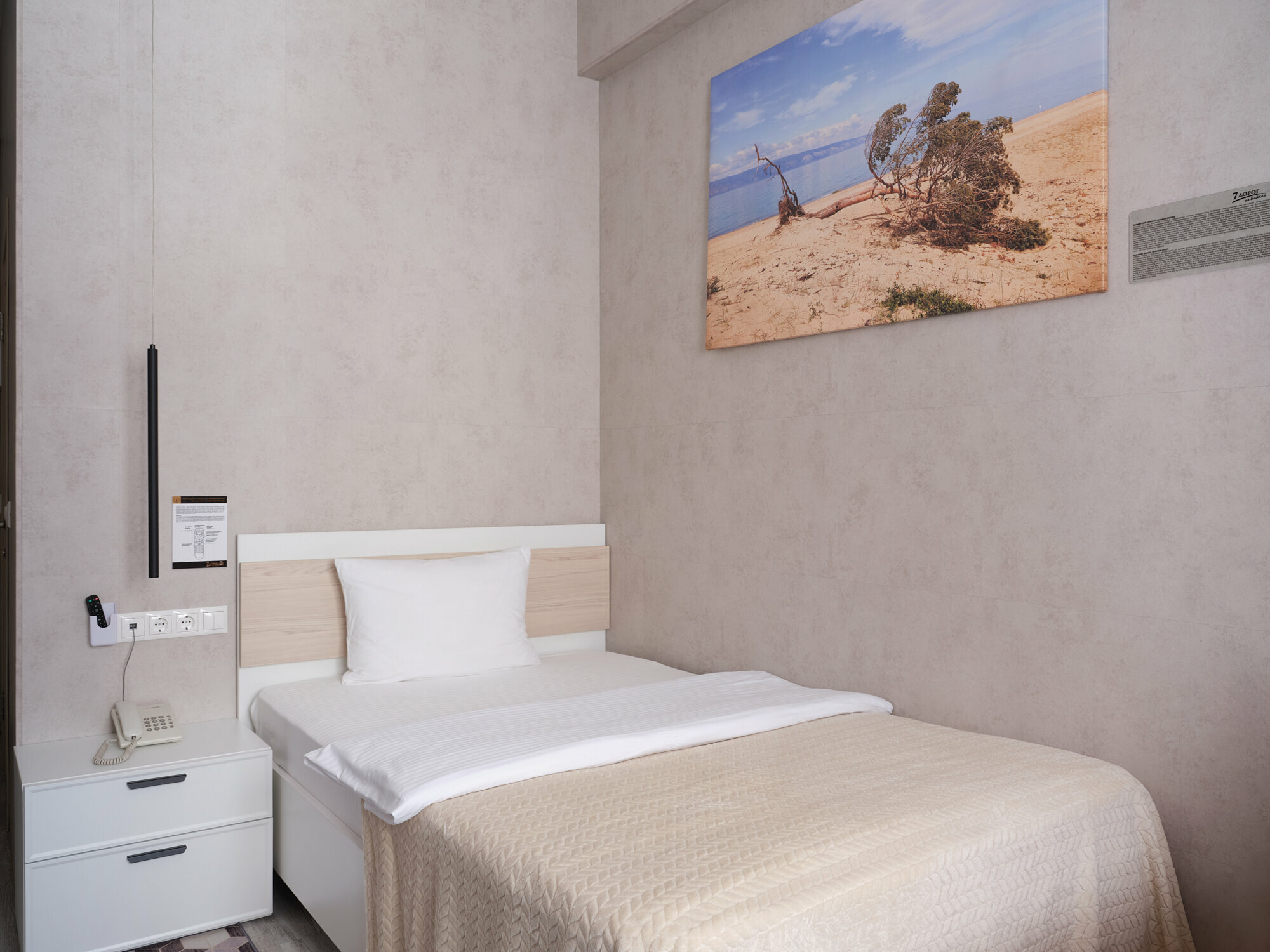 Номер первой категории (Стандарт Одноместный Улучшенный)