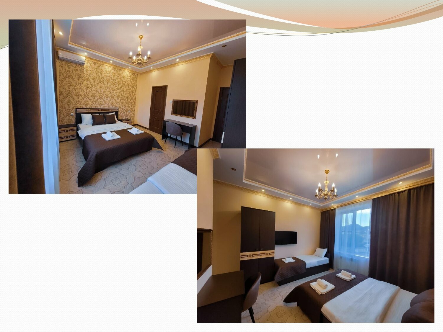 Трехместный номер «Комфорт»