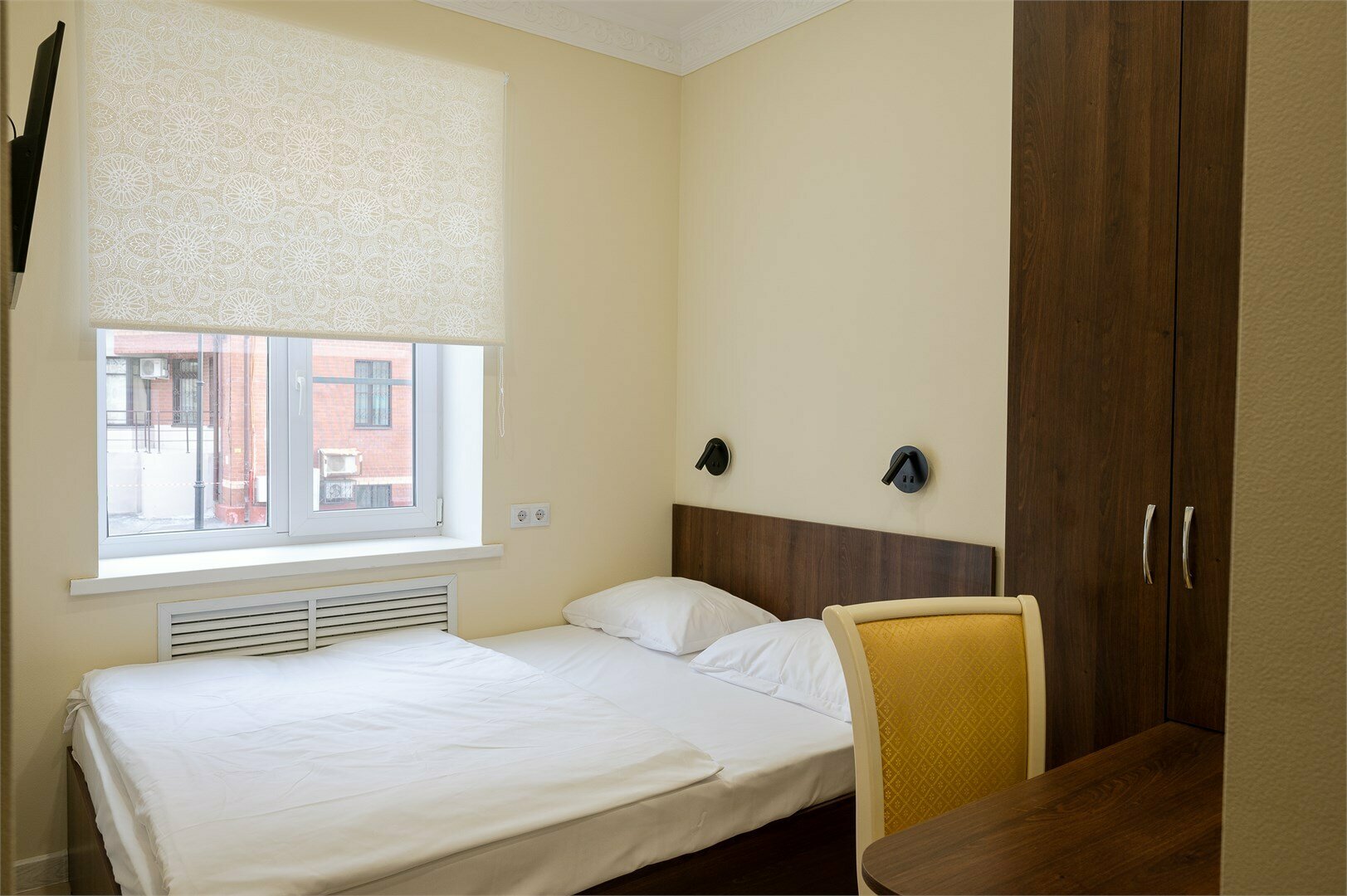 Бюджетный номер