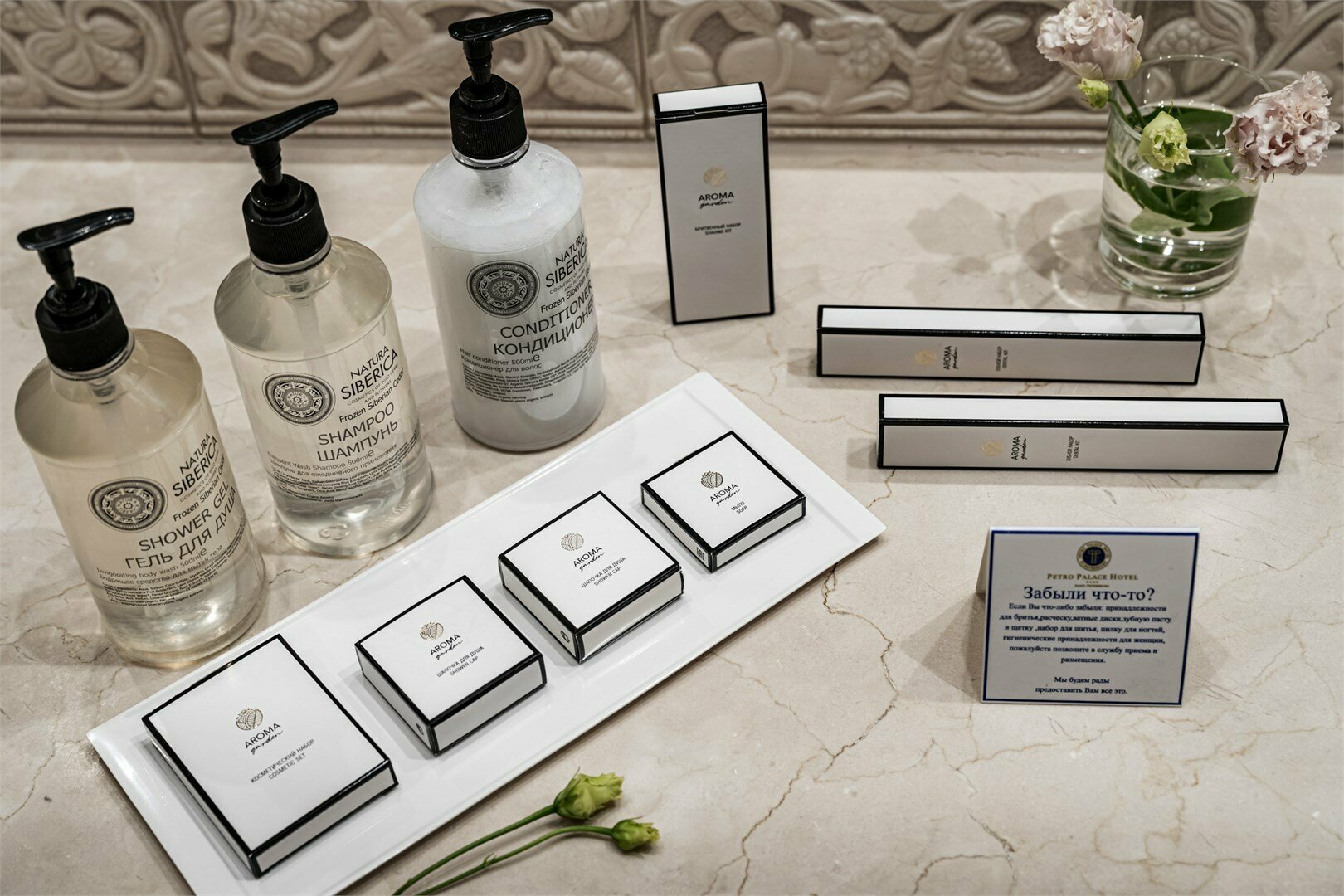 Номер Делюкс с одной большой кроватью и диван-кроватью