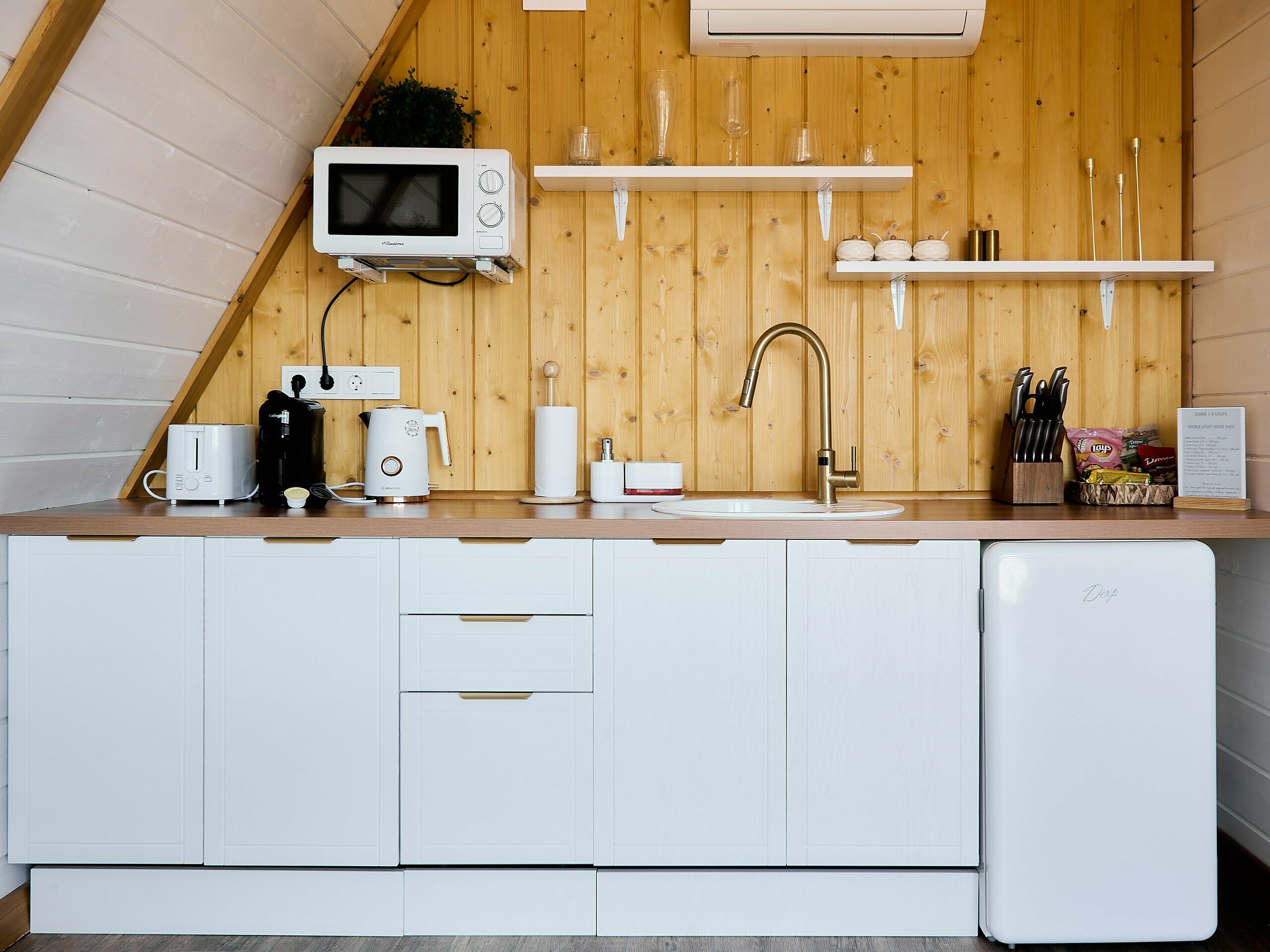 Коттедж Люкс