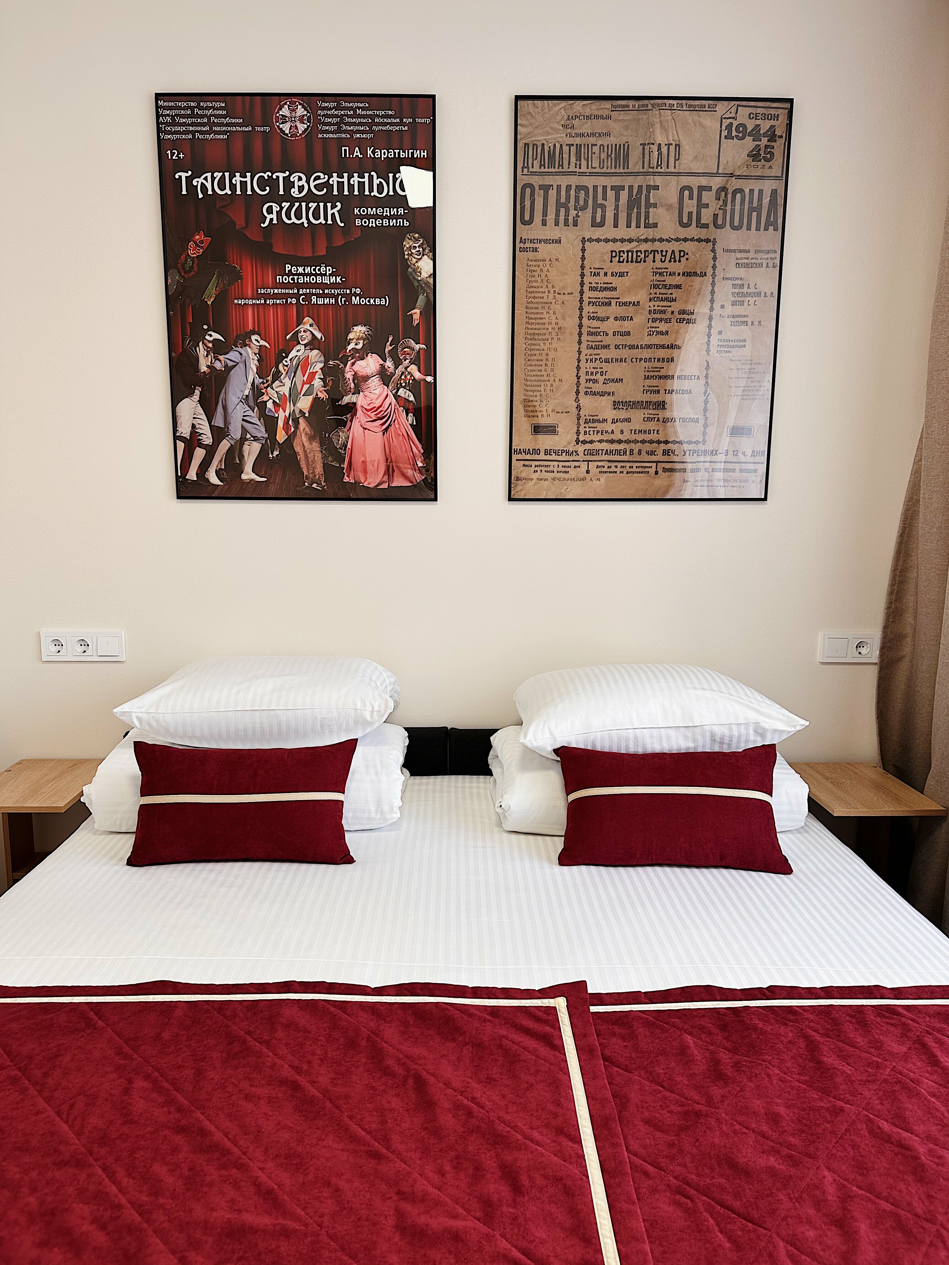 Стандарт с видом во двор №3