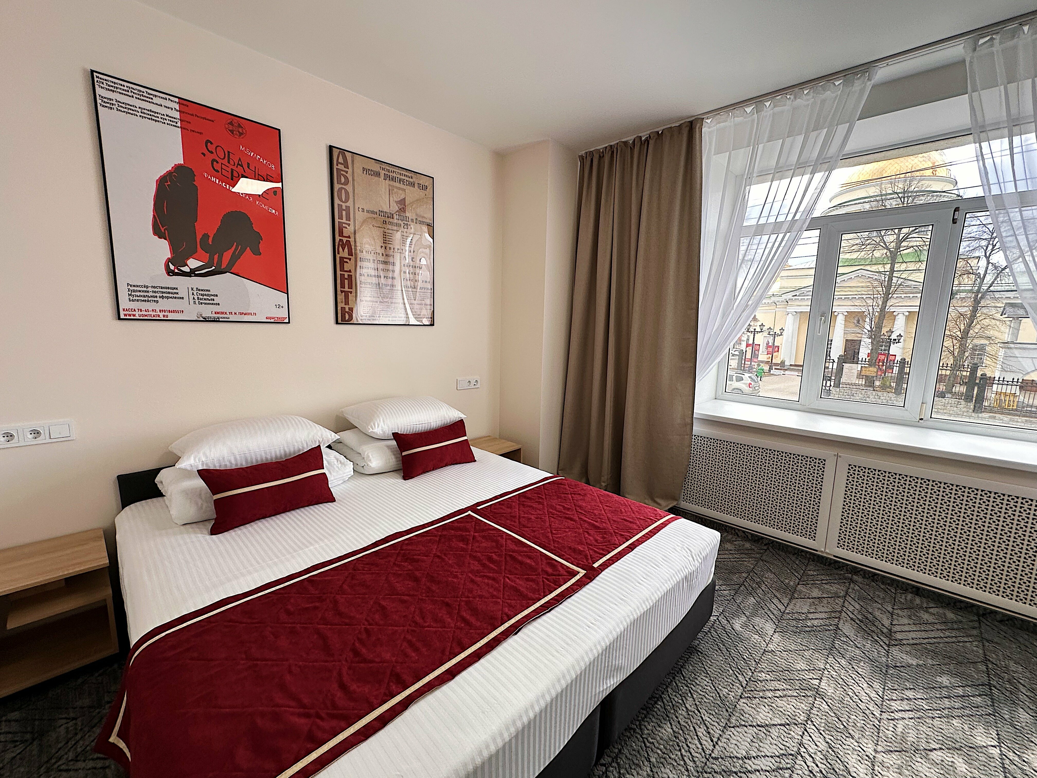 Стандарт с видом на достопримечательности №6