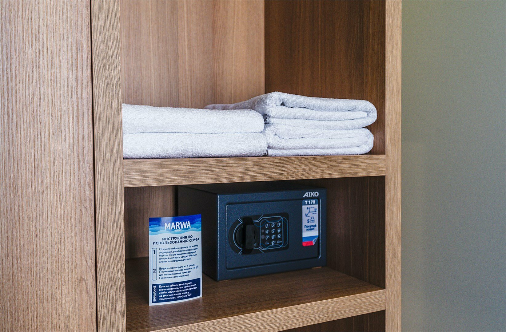 Стандарт с большой кроватью