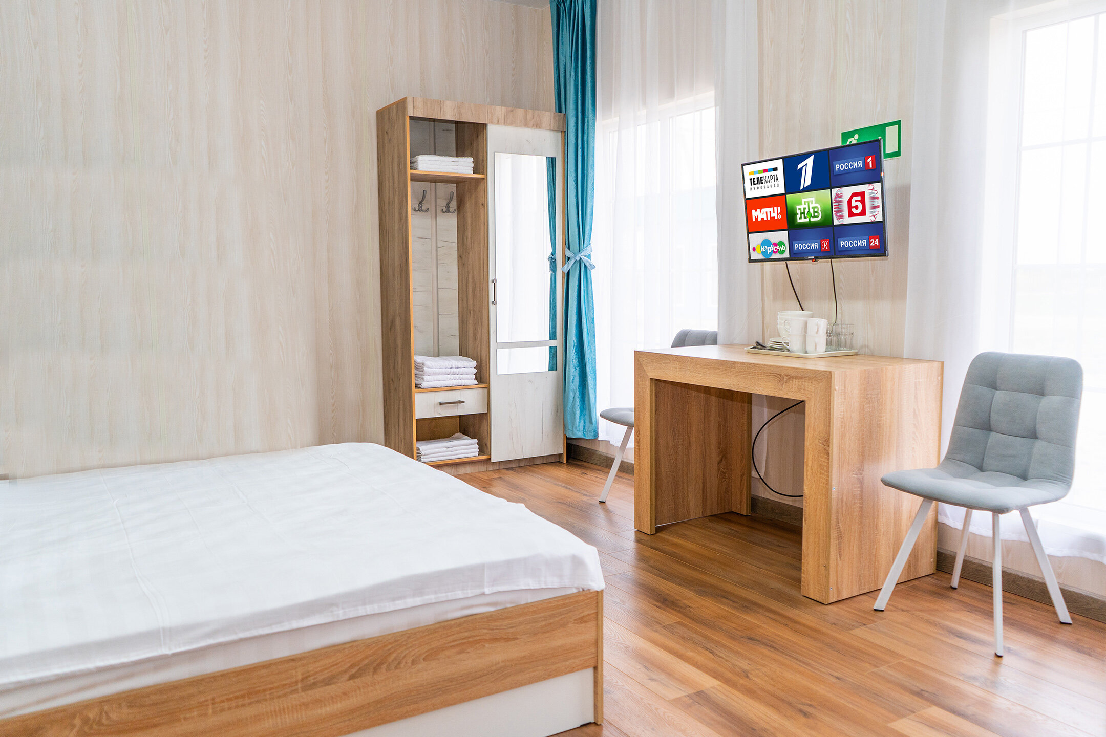 Большой двухместный номер с 1 кроватью