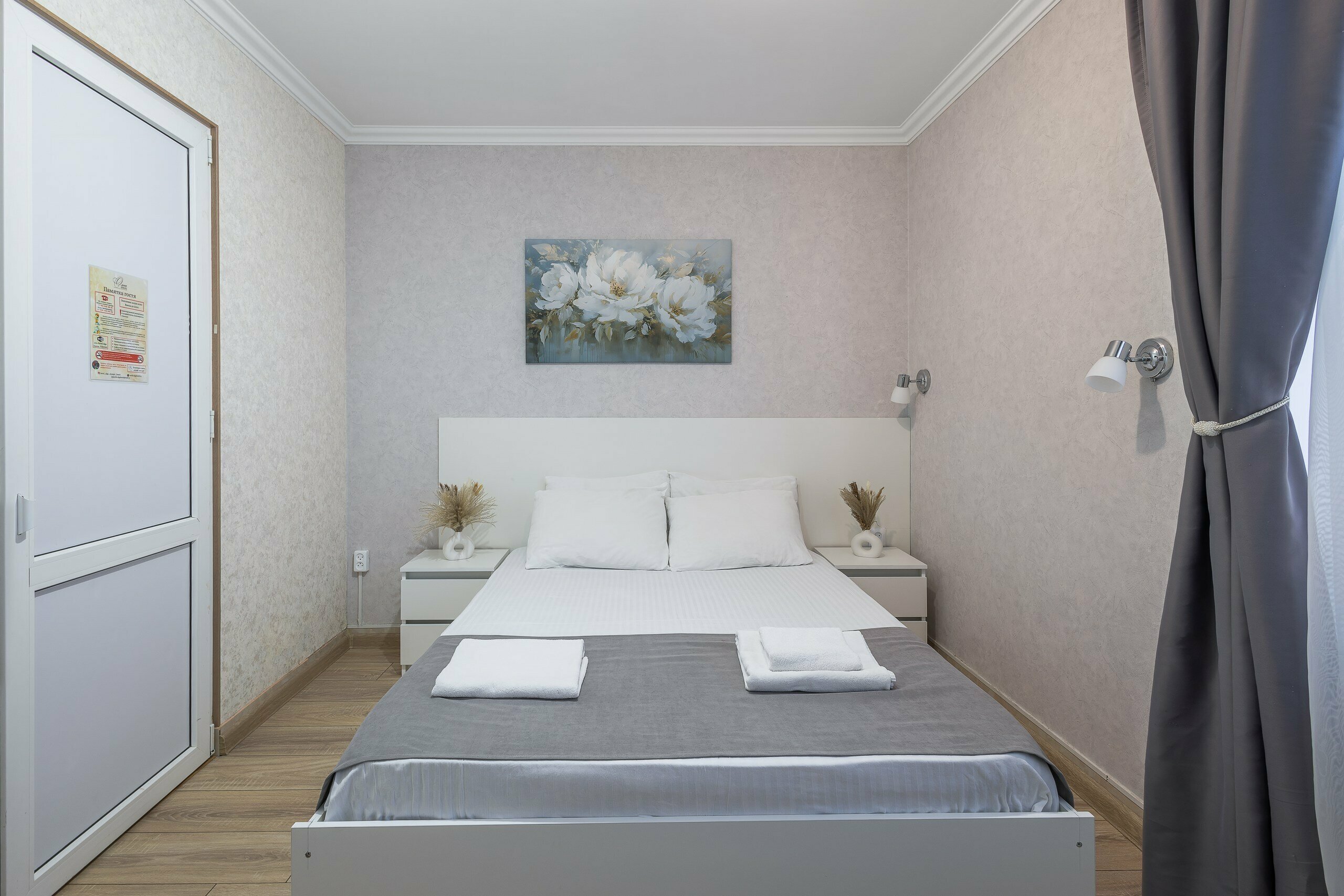 Стандартный двухместный номер с 1 кроватью или 2 отдельными кроватями