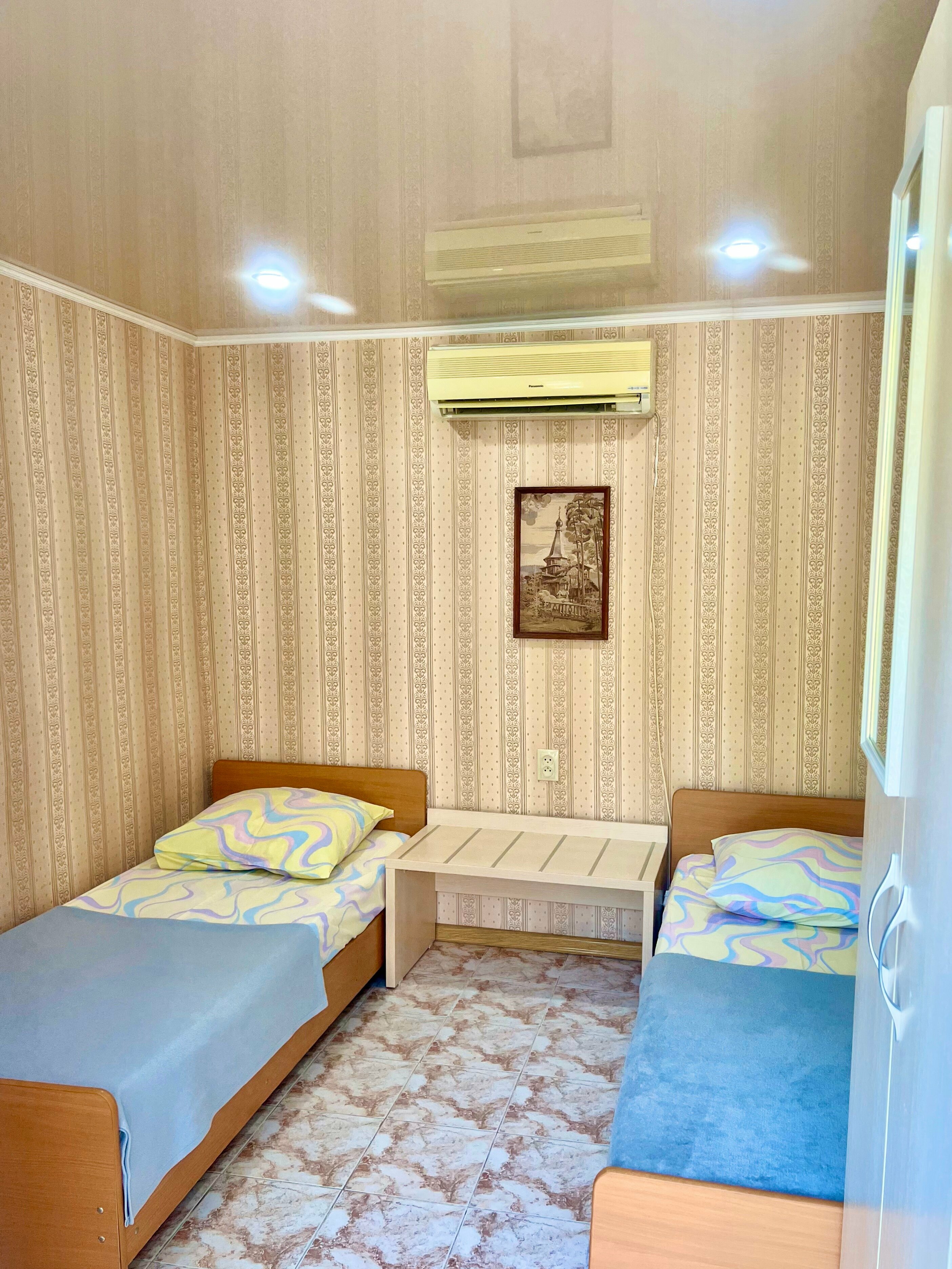 Бюджетный двухместный номер с 2 отдельными кроватями